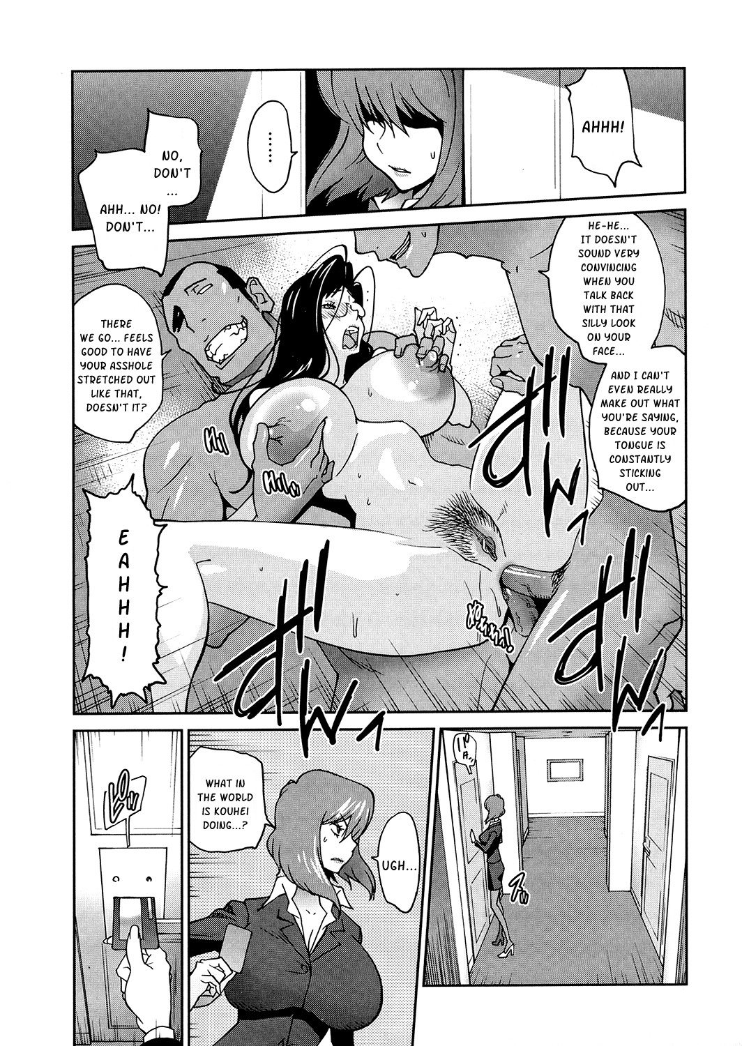 Anoko to Apaman - Page 153