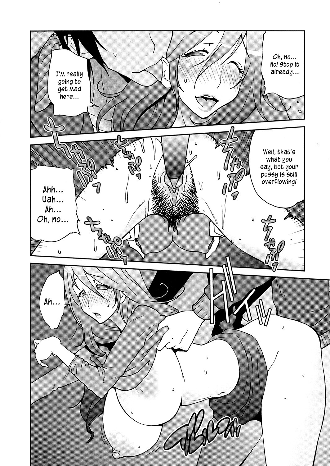 Anoko to Apaman - Page 36