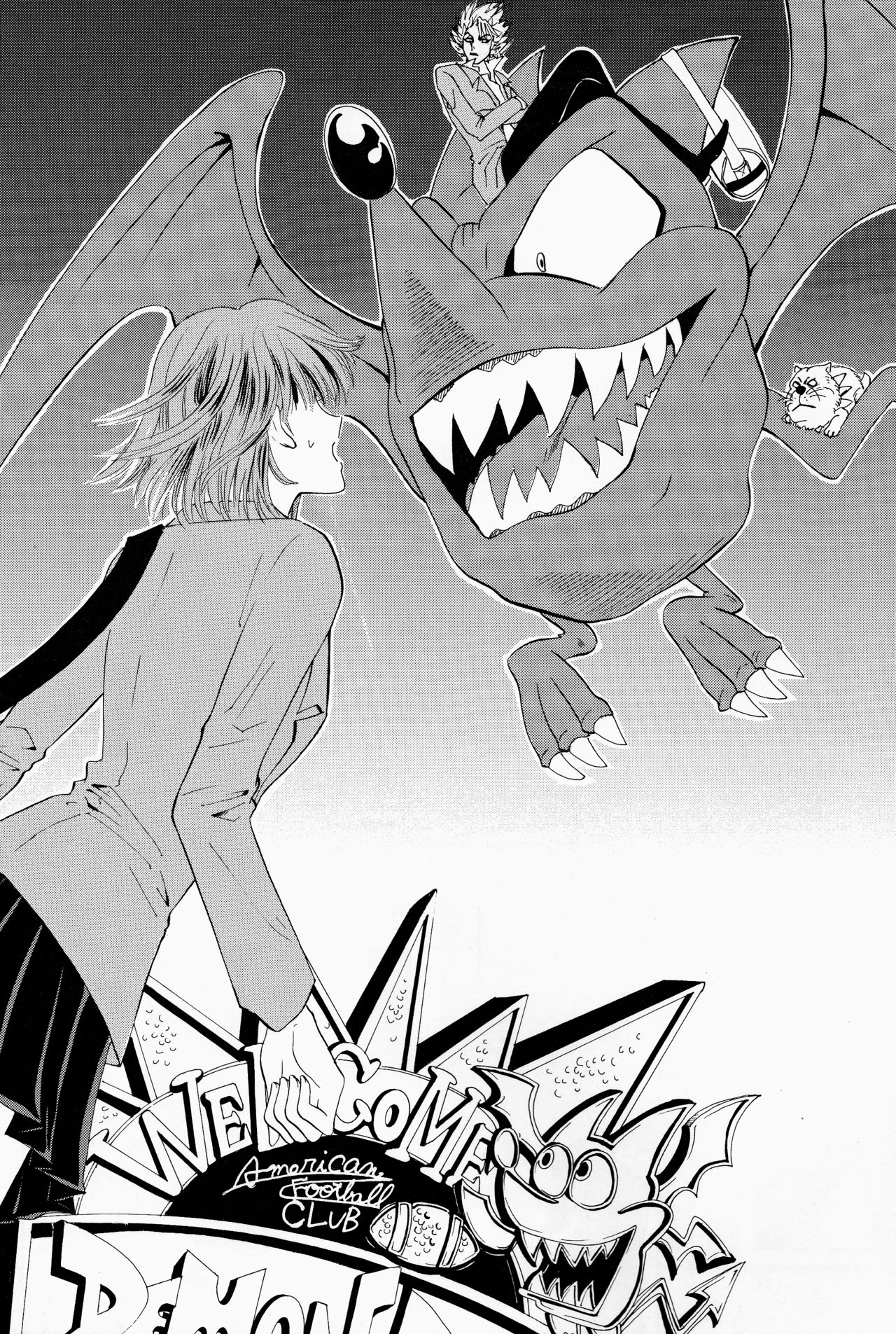 Makai Ouji - Page 10