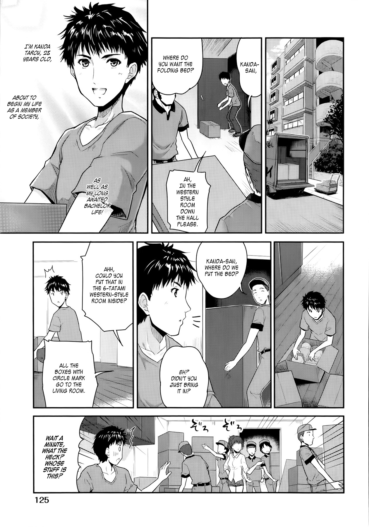 Preview page 3