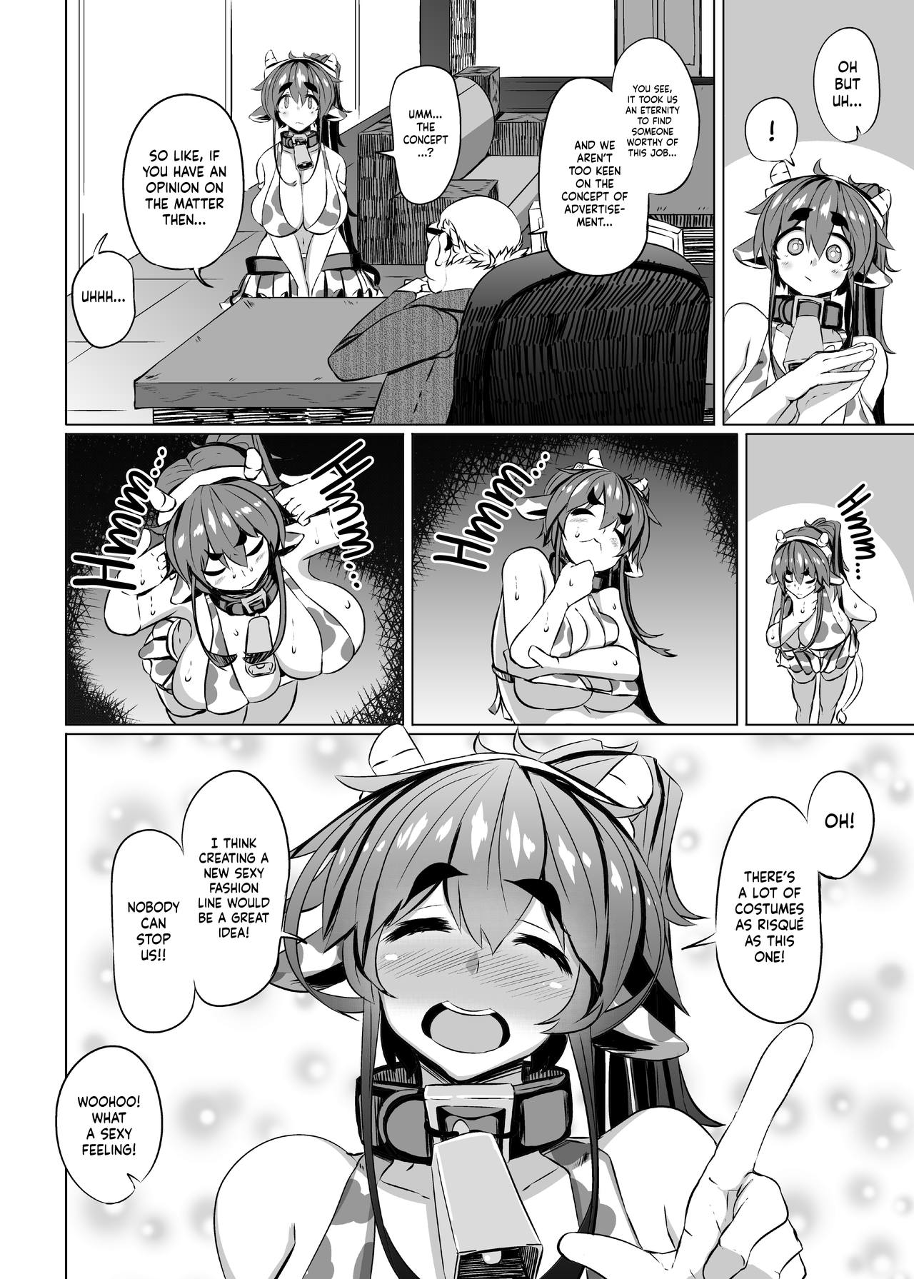 Ushichichi Tabehoudai! - Page 4