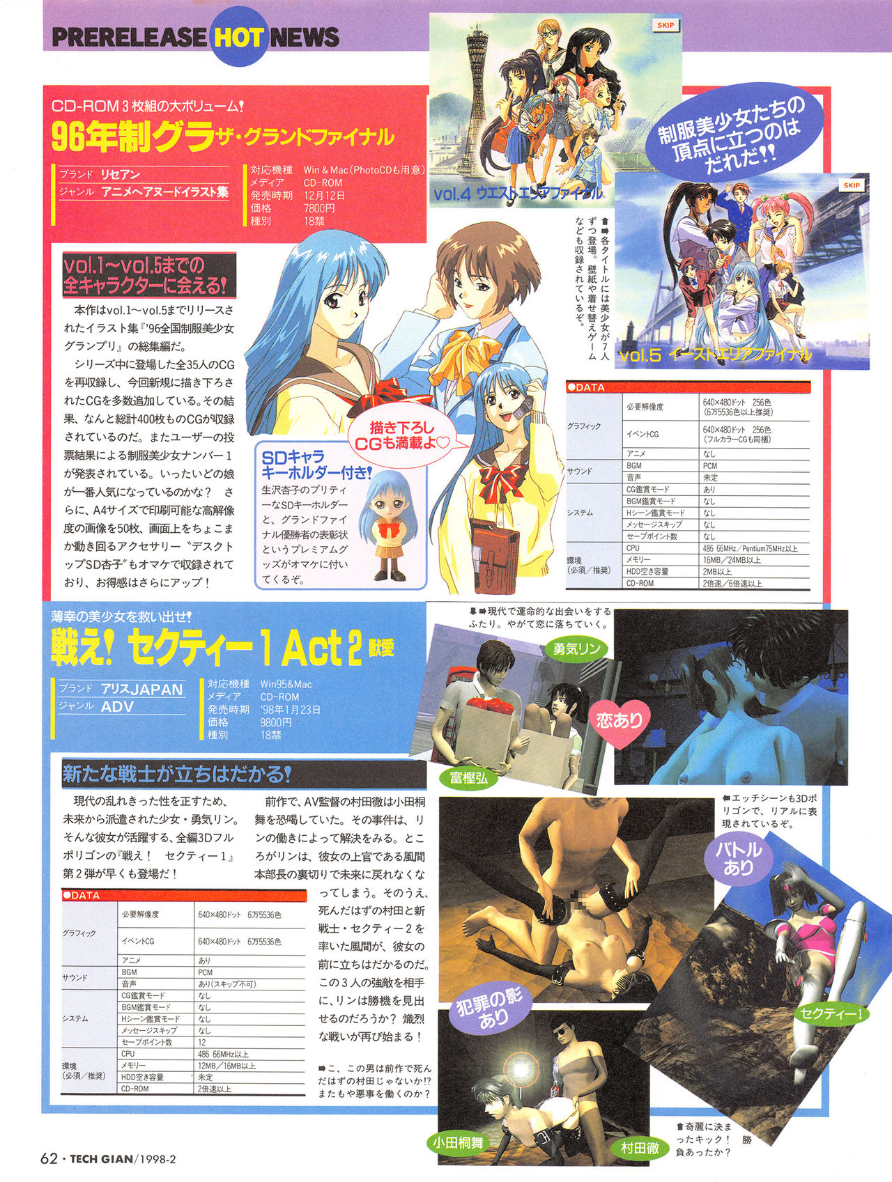Tech Gian Issue 16 - Page 61