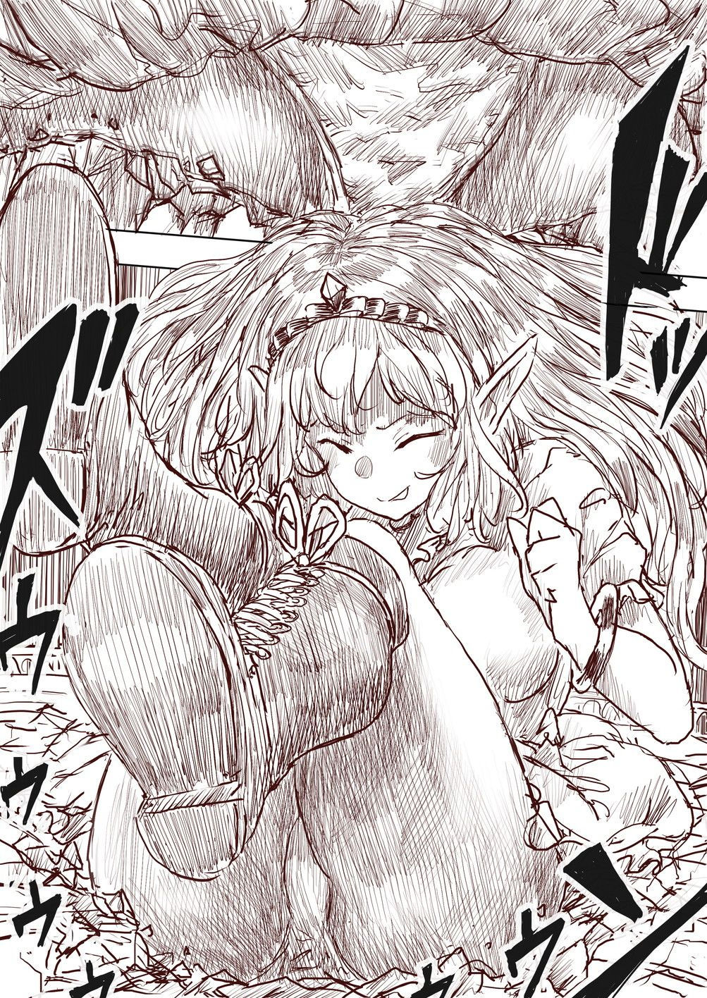 Elf Princess Strikes Back Part1 - Page 121