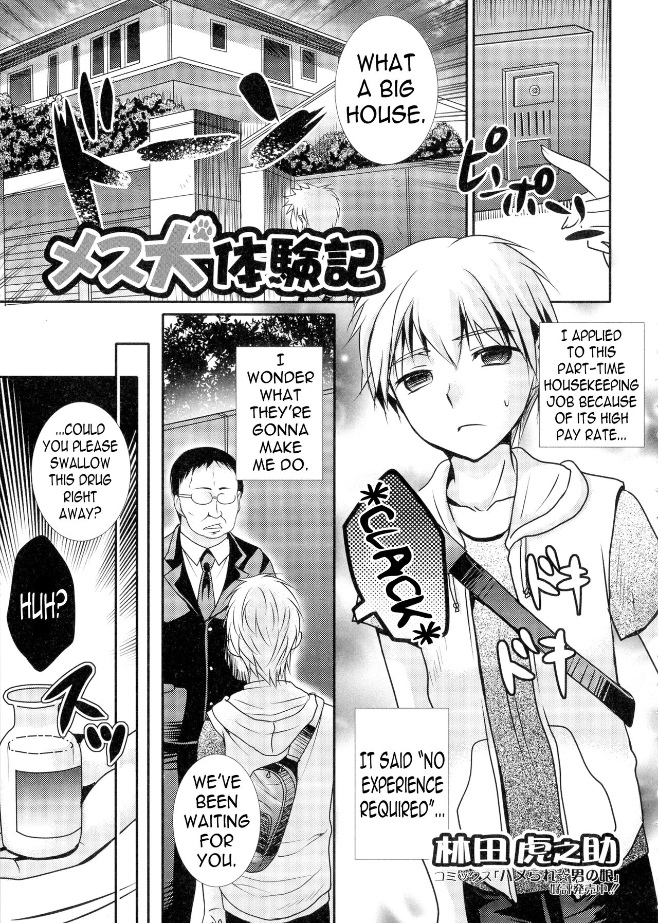 Preview page 1