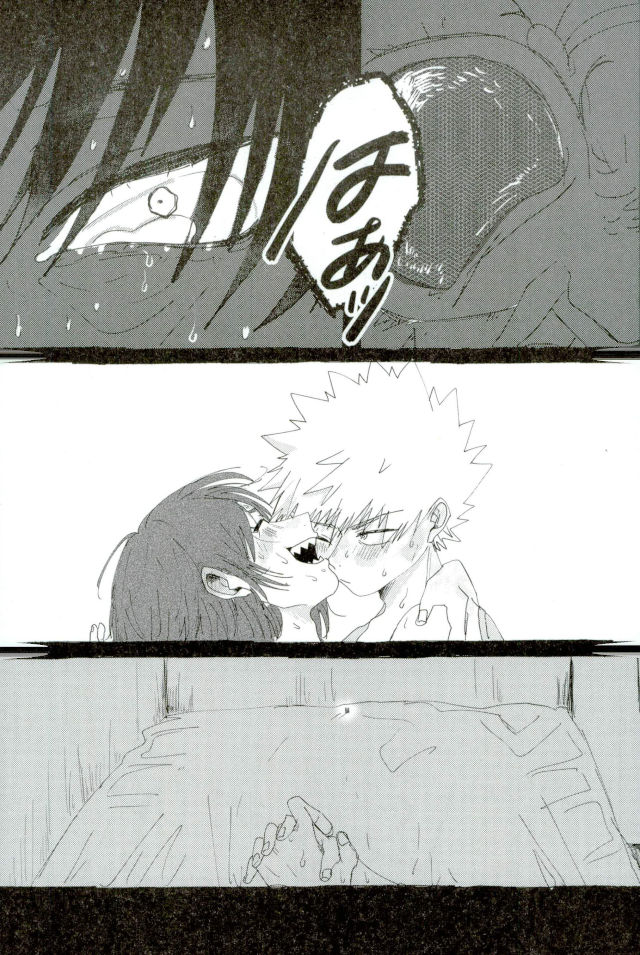 D:Desktop[ココを見てくれ,ペペヤ (お肝ちゃん野郎,芹,ムッチョ)] モブ本 - Page 40