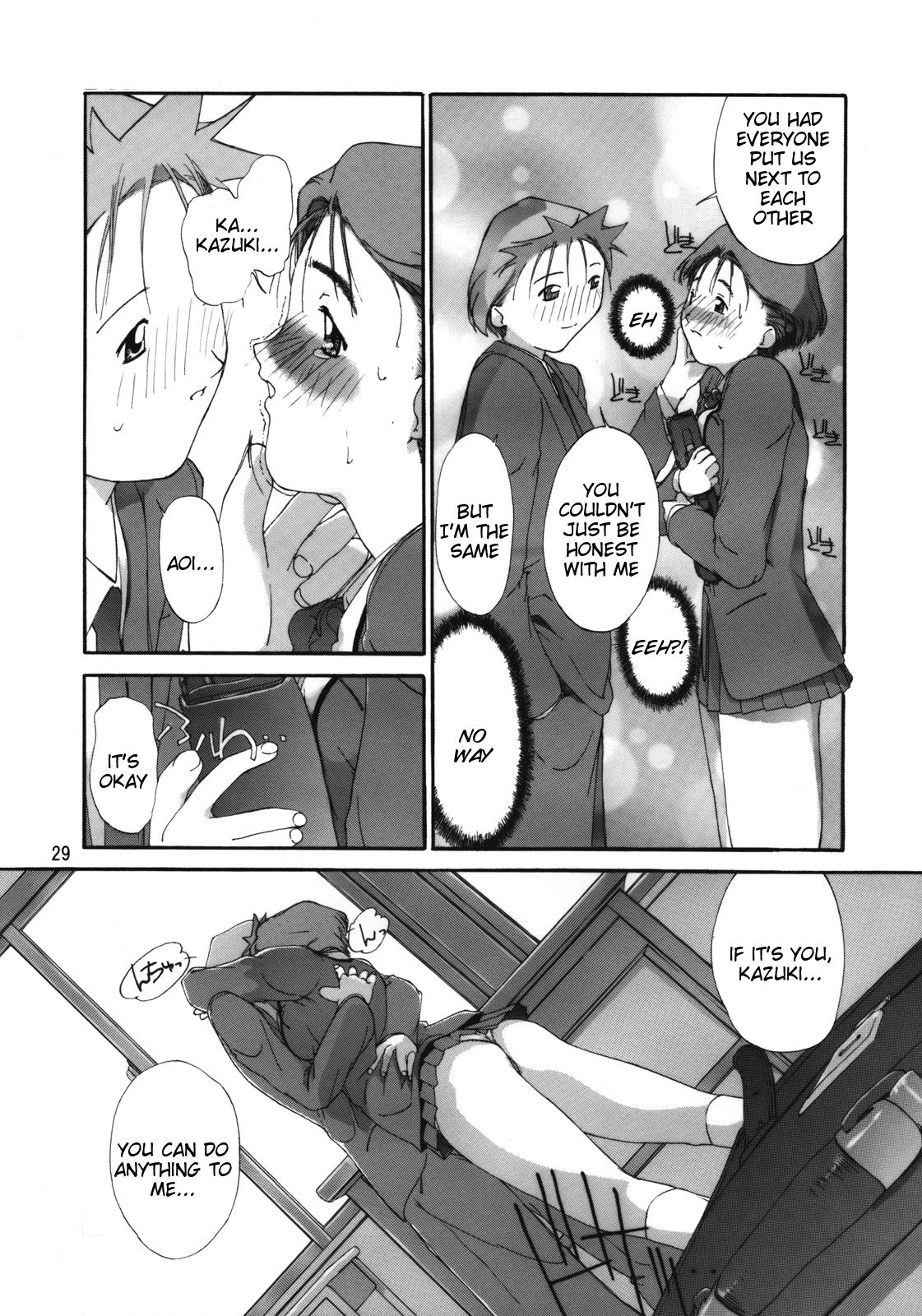 Tanpatsu Yuugi 3 - Page 30