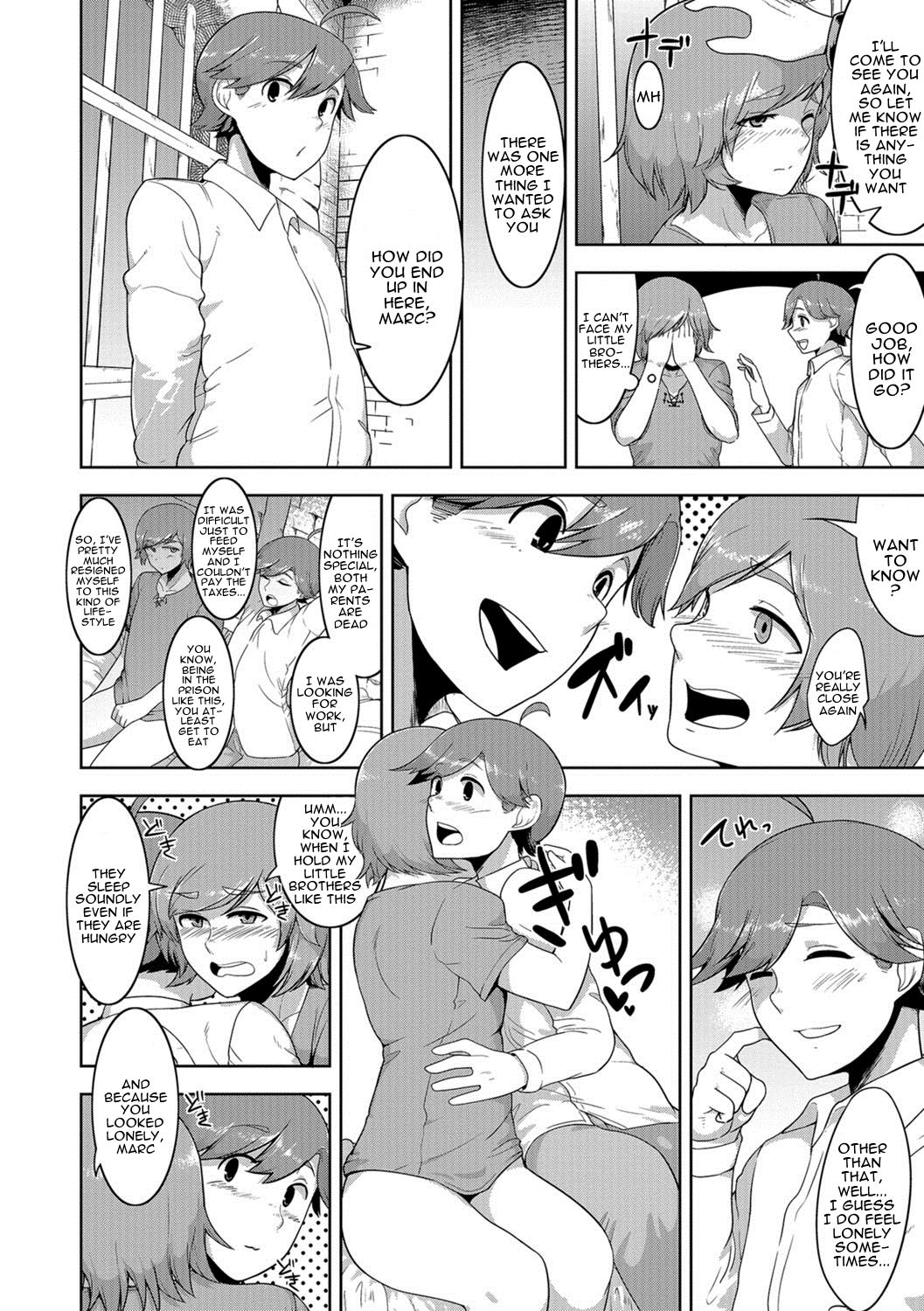 Chikarou Lovers | Dungeon Lovers - Page 14