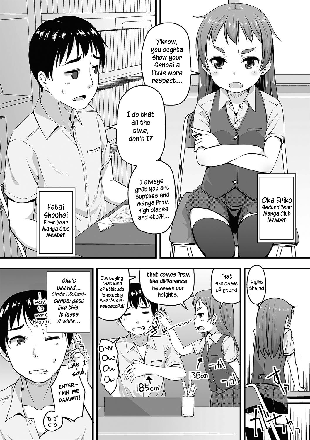 Manga Club Activity Log - Page 2