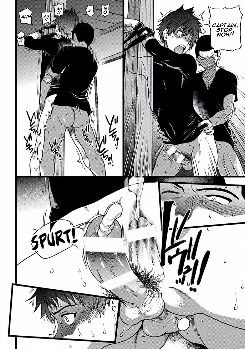 B(asebal)L - Page 18