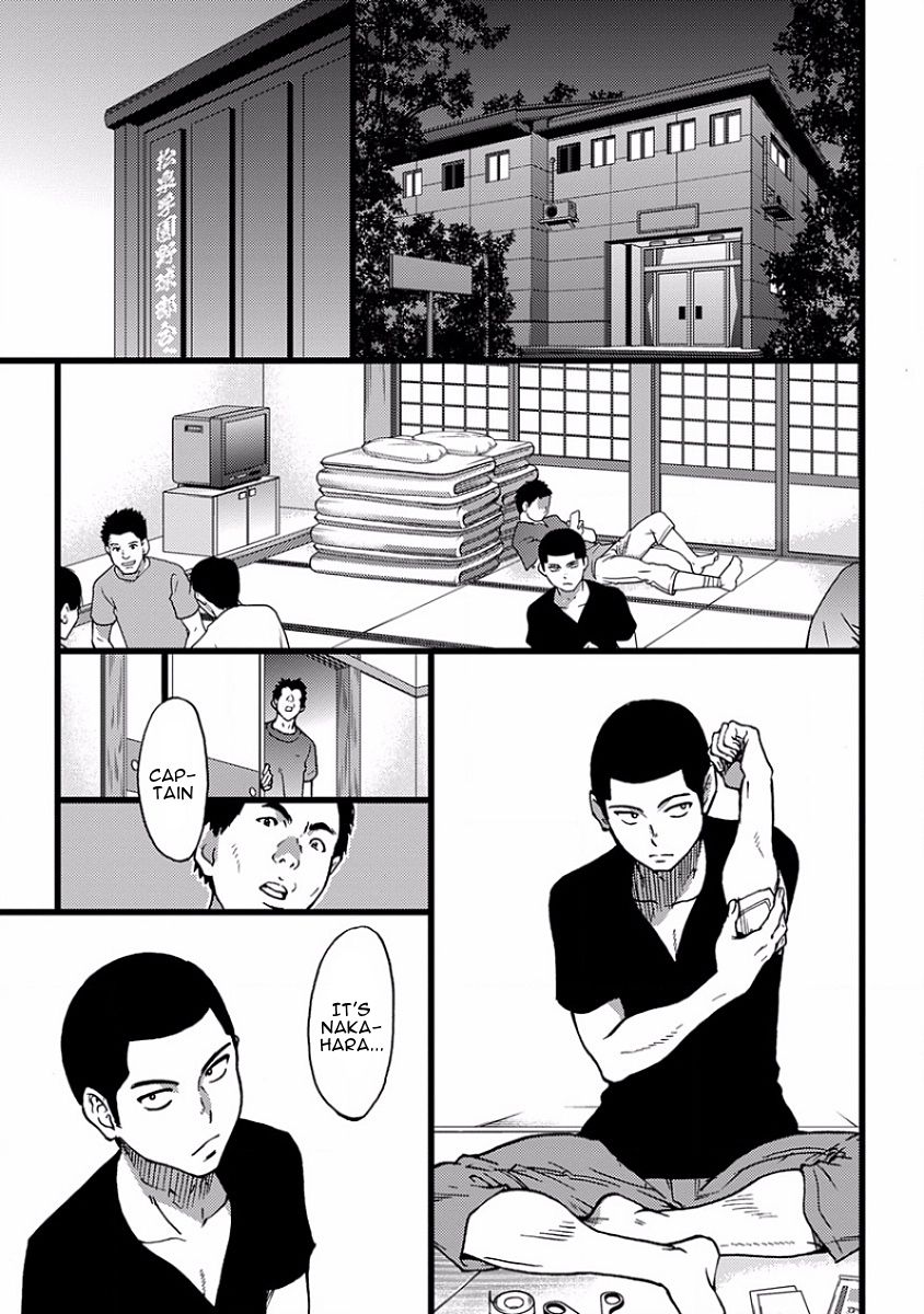 B(asebal)L - Page 5