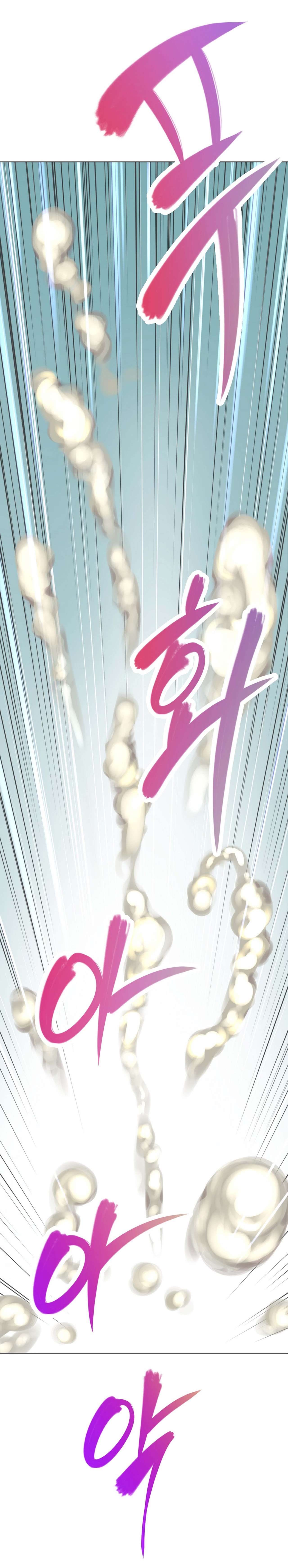 超级女友1-10 chinese - Page 137