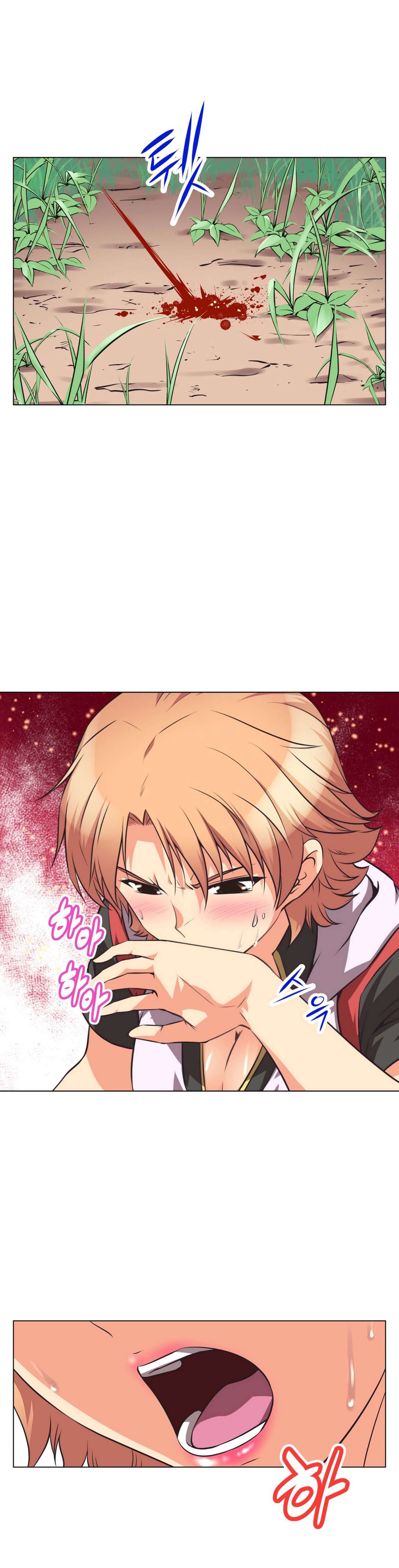 超级女友1-10 chinese - Page 57