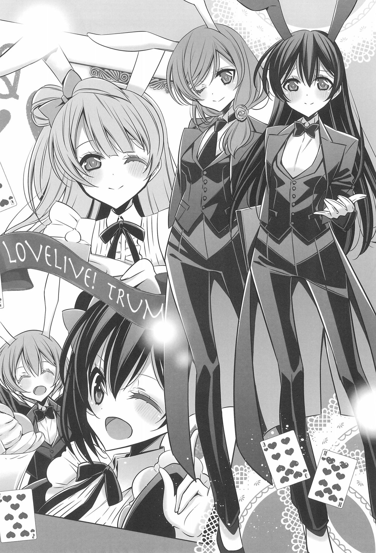 Himitsu no Jikan - Page 14