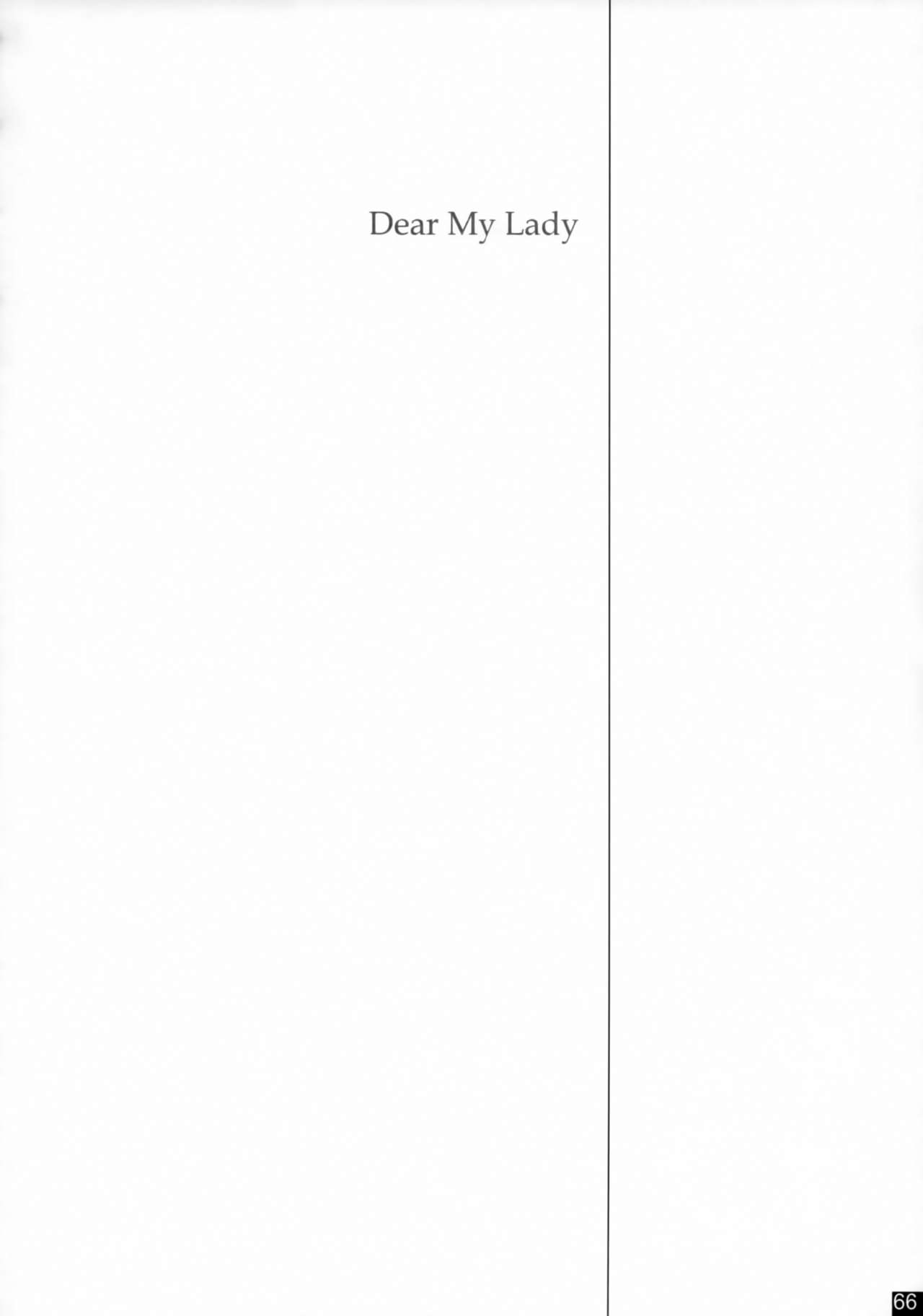 Dear My Lady - Page 65