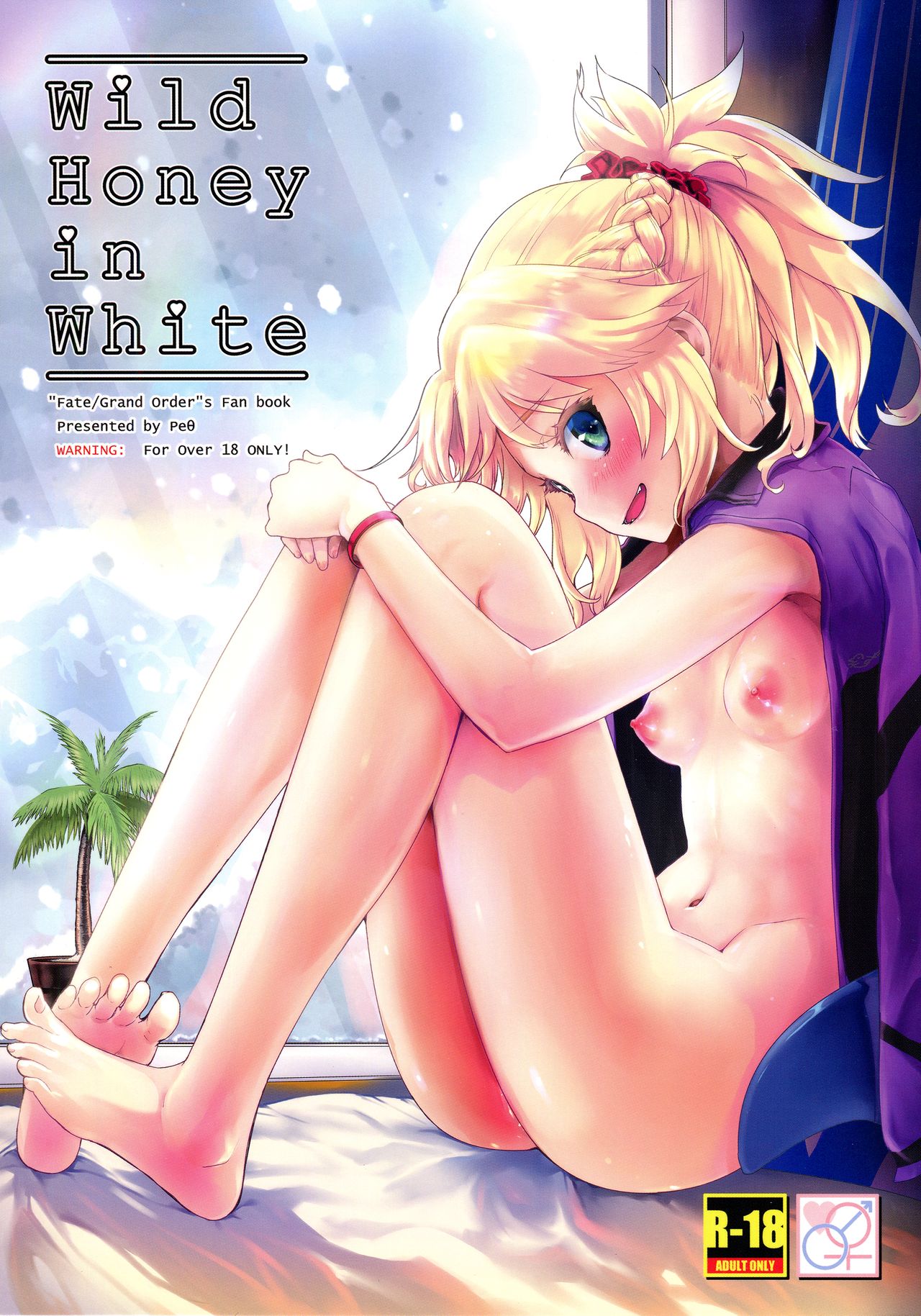 Wild Honey in White - Page 2