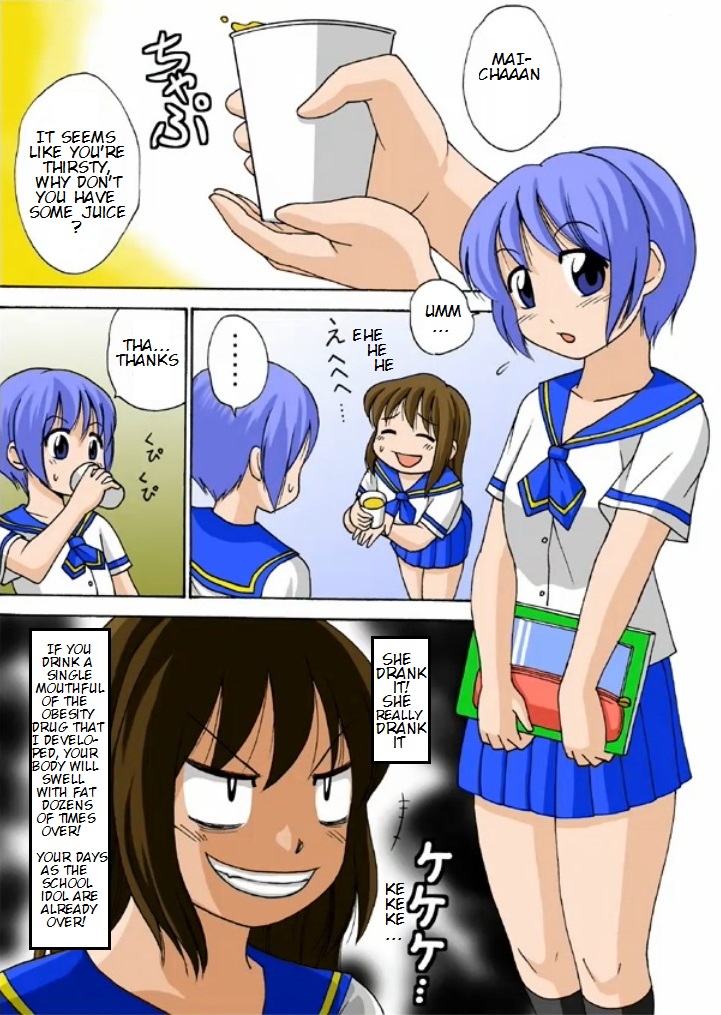 If it's for you... - Page 2