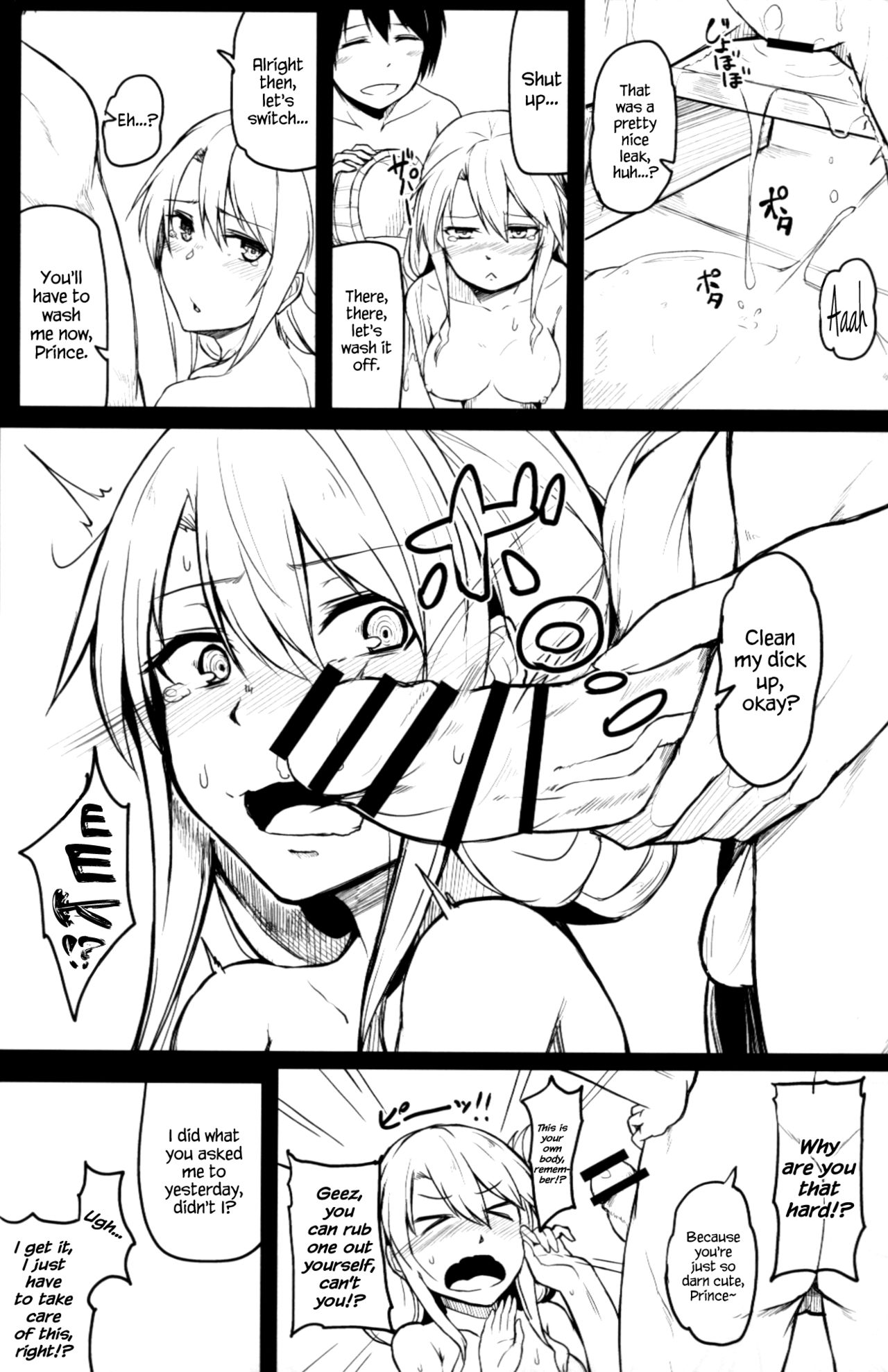 Change Prince & Princess - Page 15