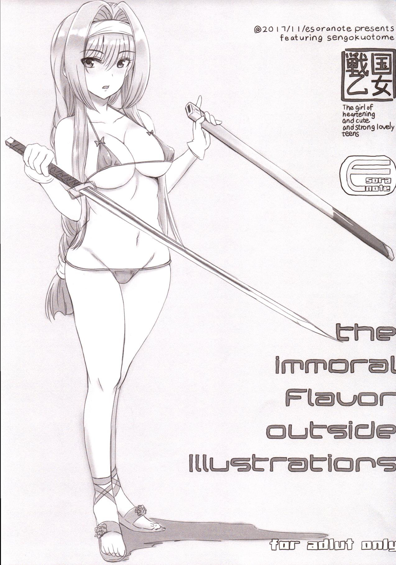 the immoral Flavors - Page 70