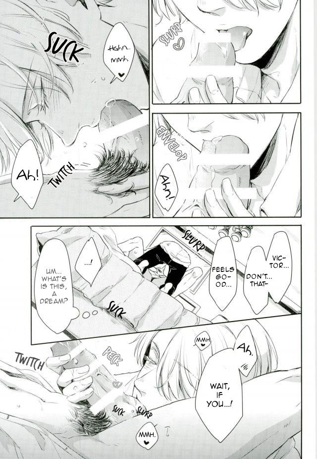 Shikaeshi - Page 17