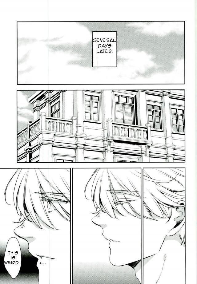 Shikaeshi - Page 41