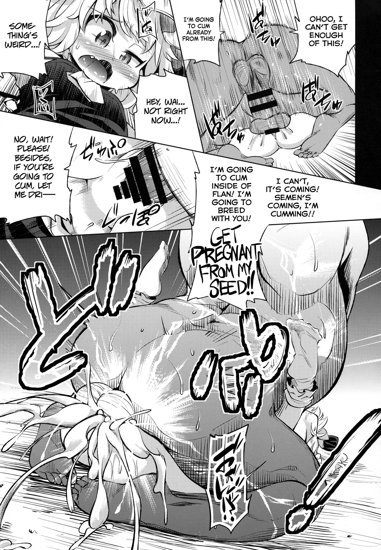 Scarlet Hearts 3 - Page 16