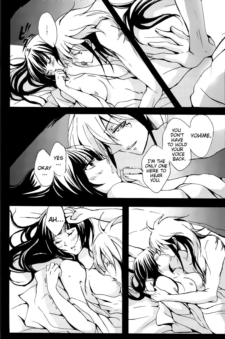 Mitsugetsu - Page 30