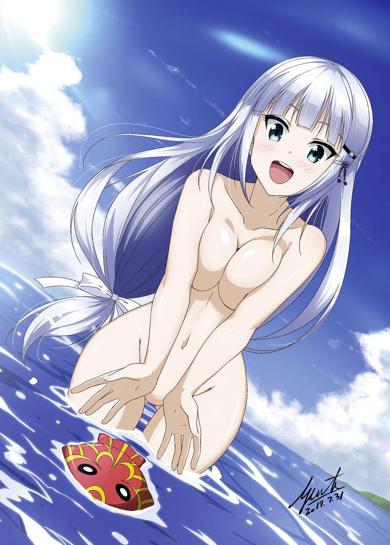 Tsumugi EXCITING SUMMER - Page 13