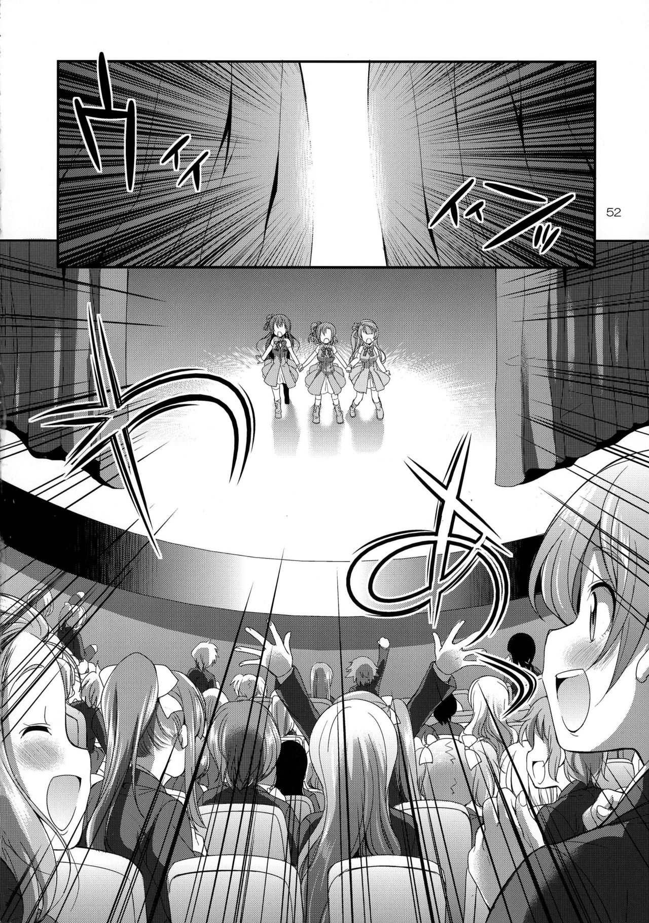 Futana Live! 2 - Page 51
