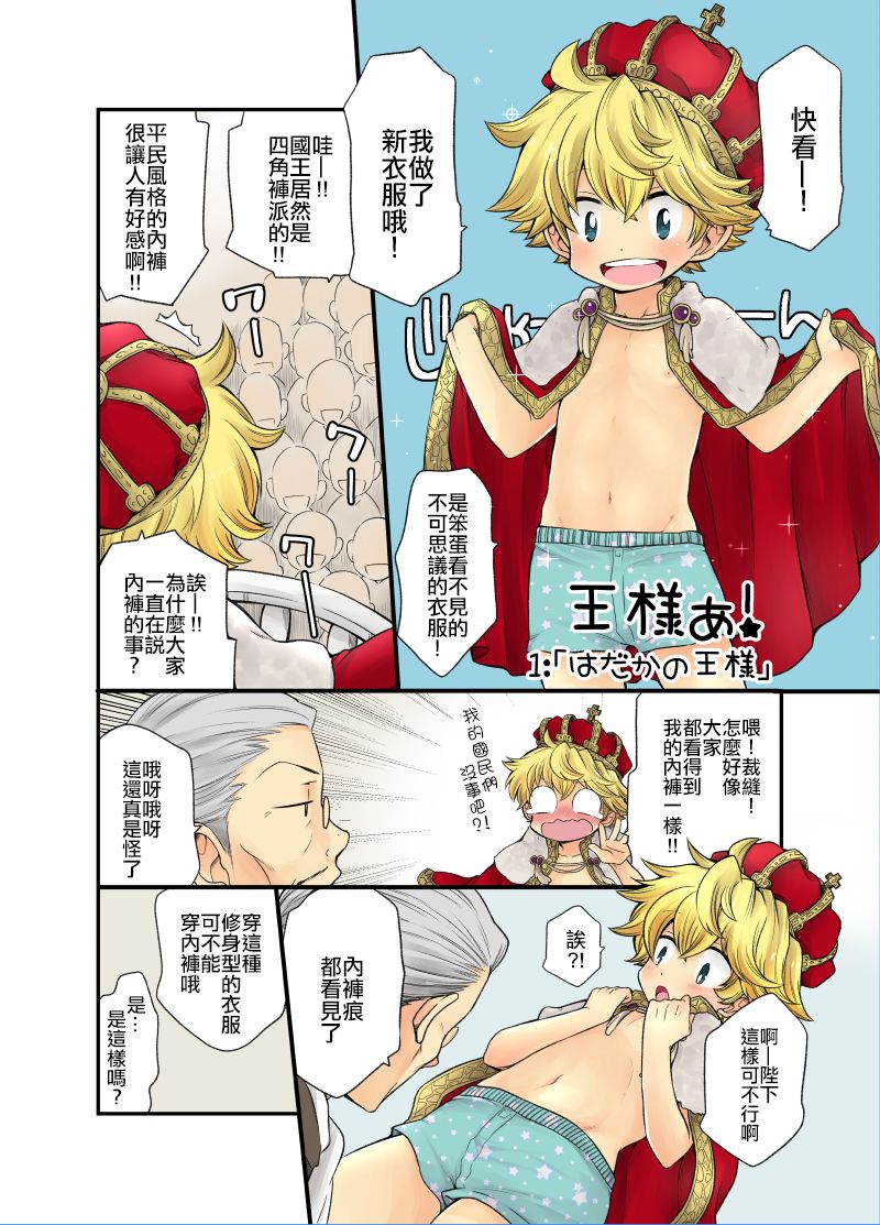 Preview page 1