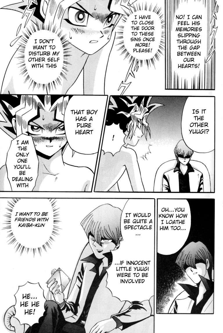 ATTACK POSITION 1 - Page 34