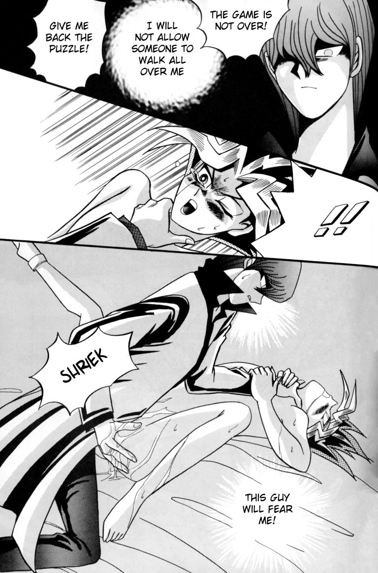 ATTACK POSITION 1 - Page 42