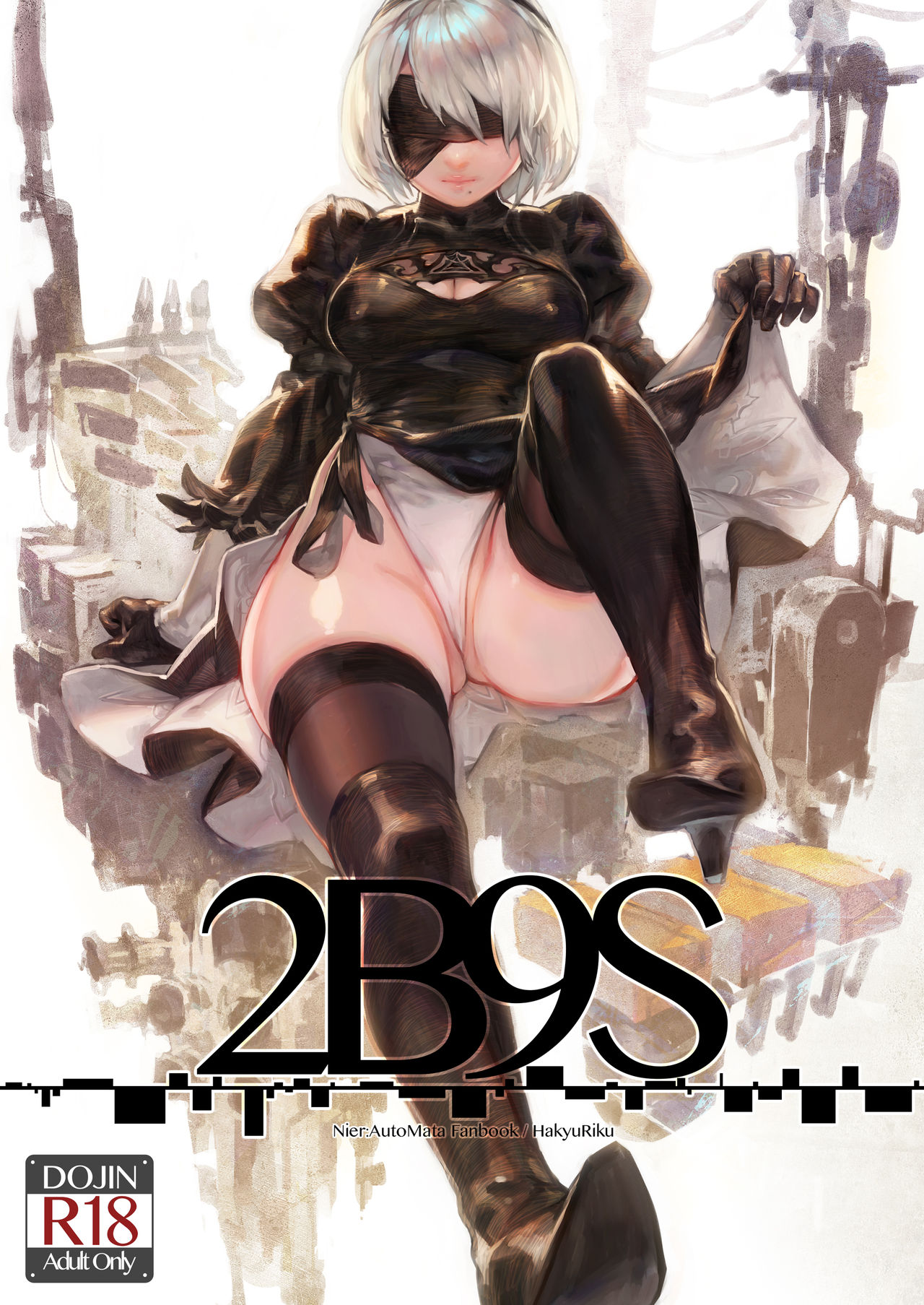 2B9S - Page 1