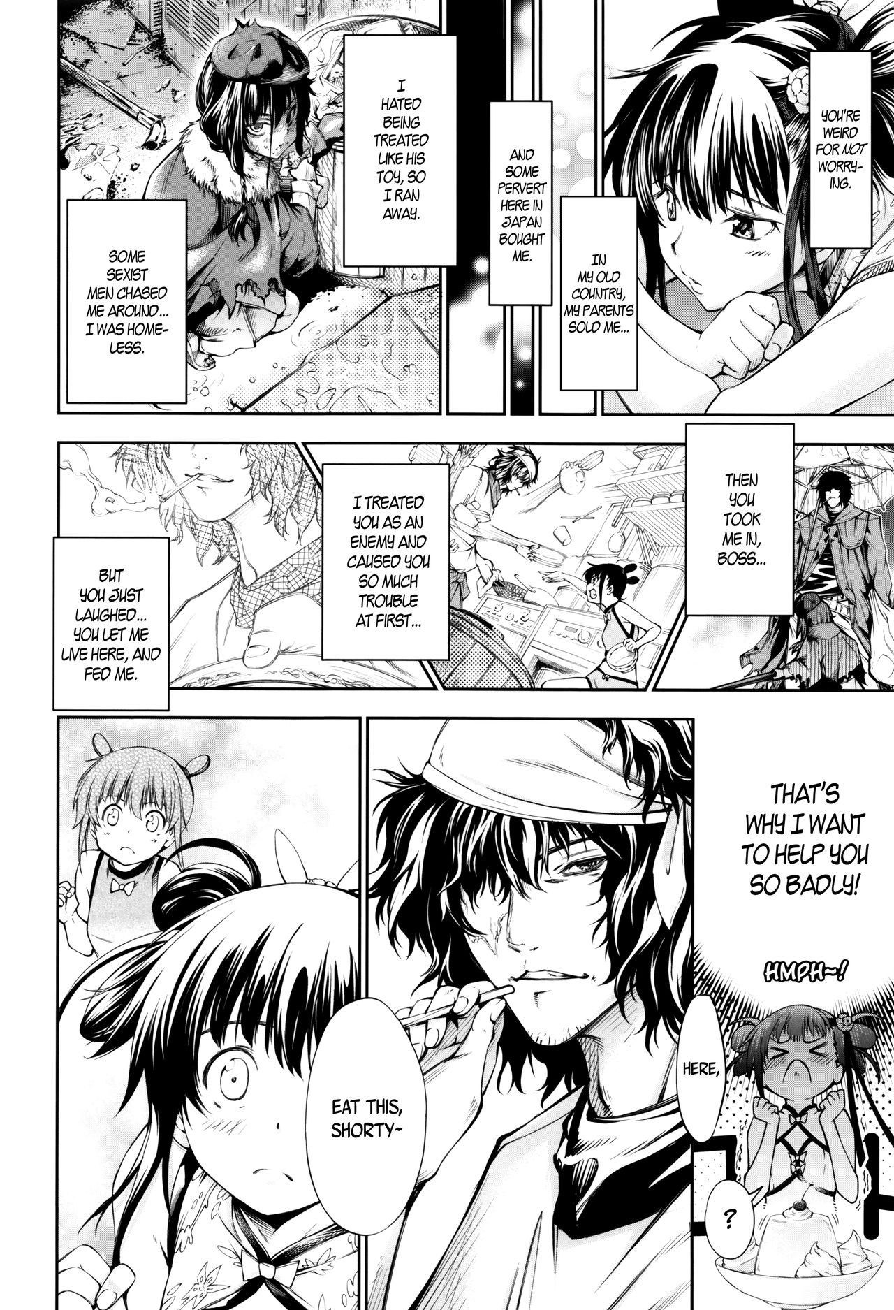 New! Type ♥ Ch. 0-4 - Page 34