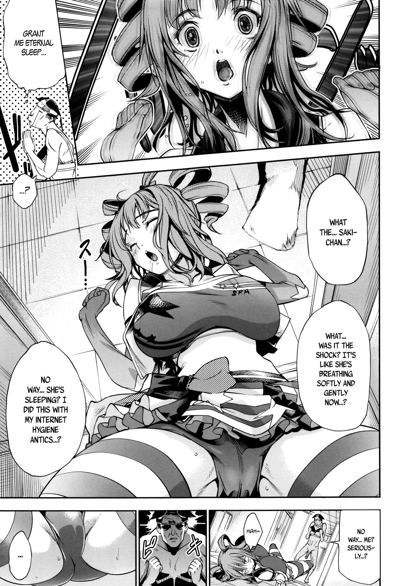 New! Type ♥ Ch. 0-4 - Page 57