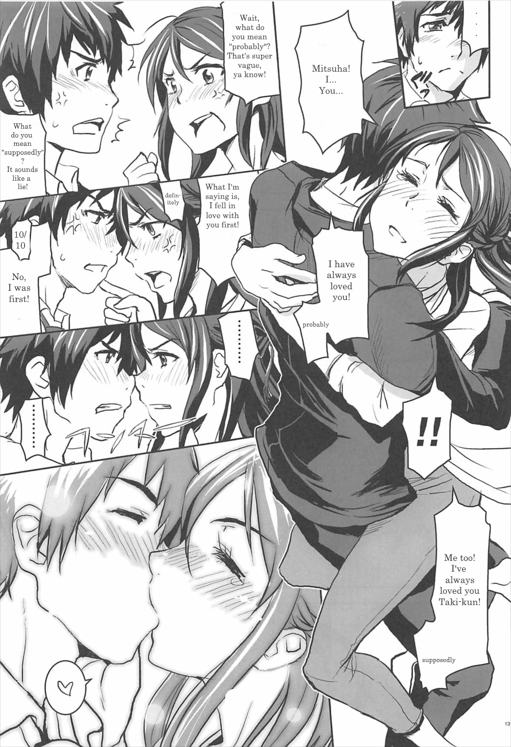 Your Inside - Page 12