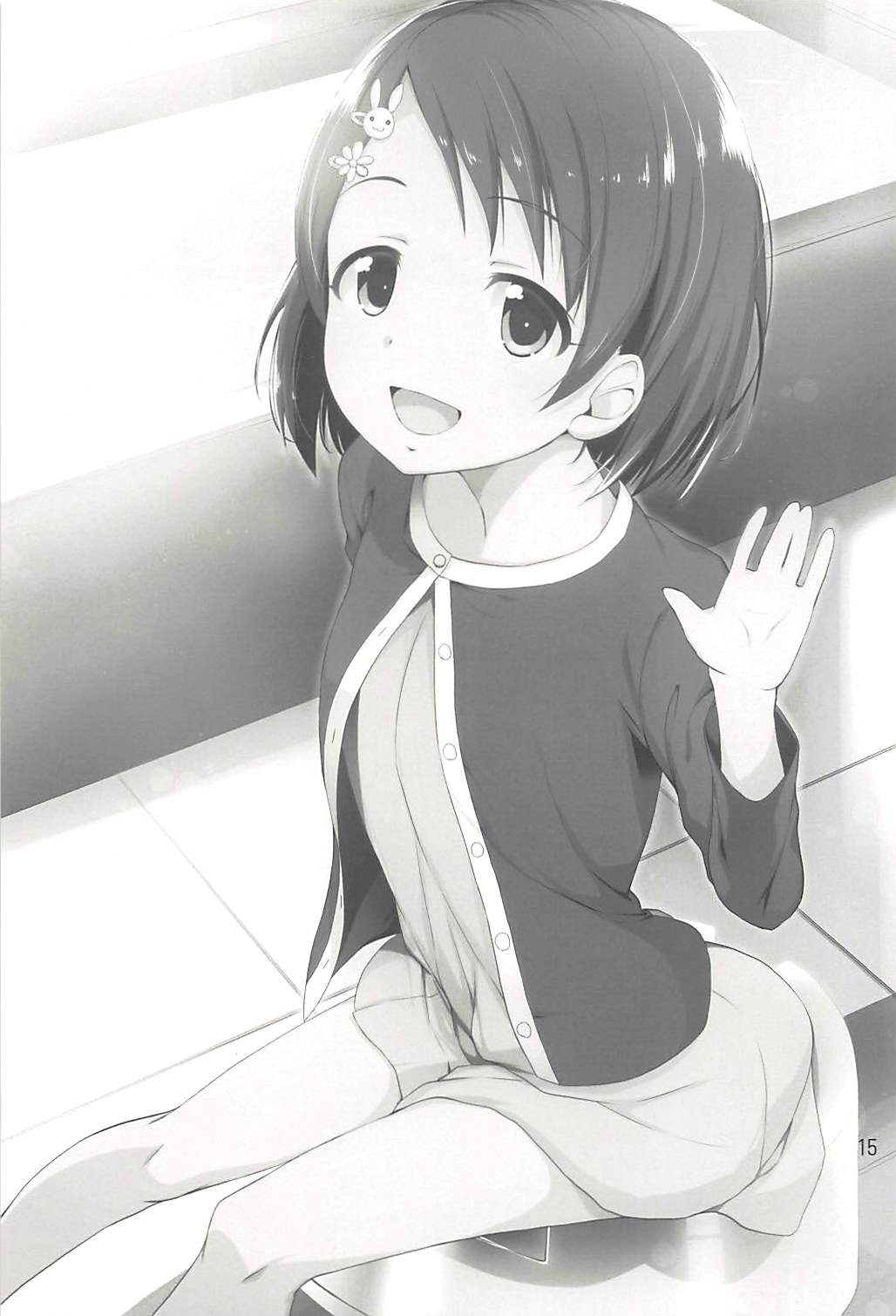 Cinderella Soap -case 02- Chie - Page 14
