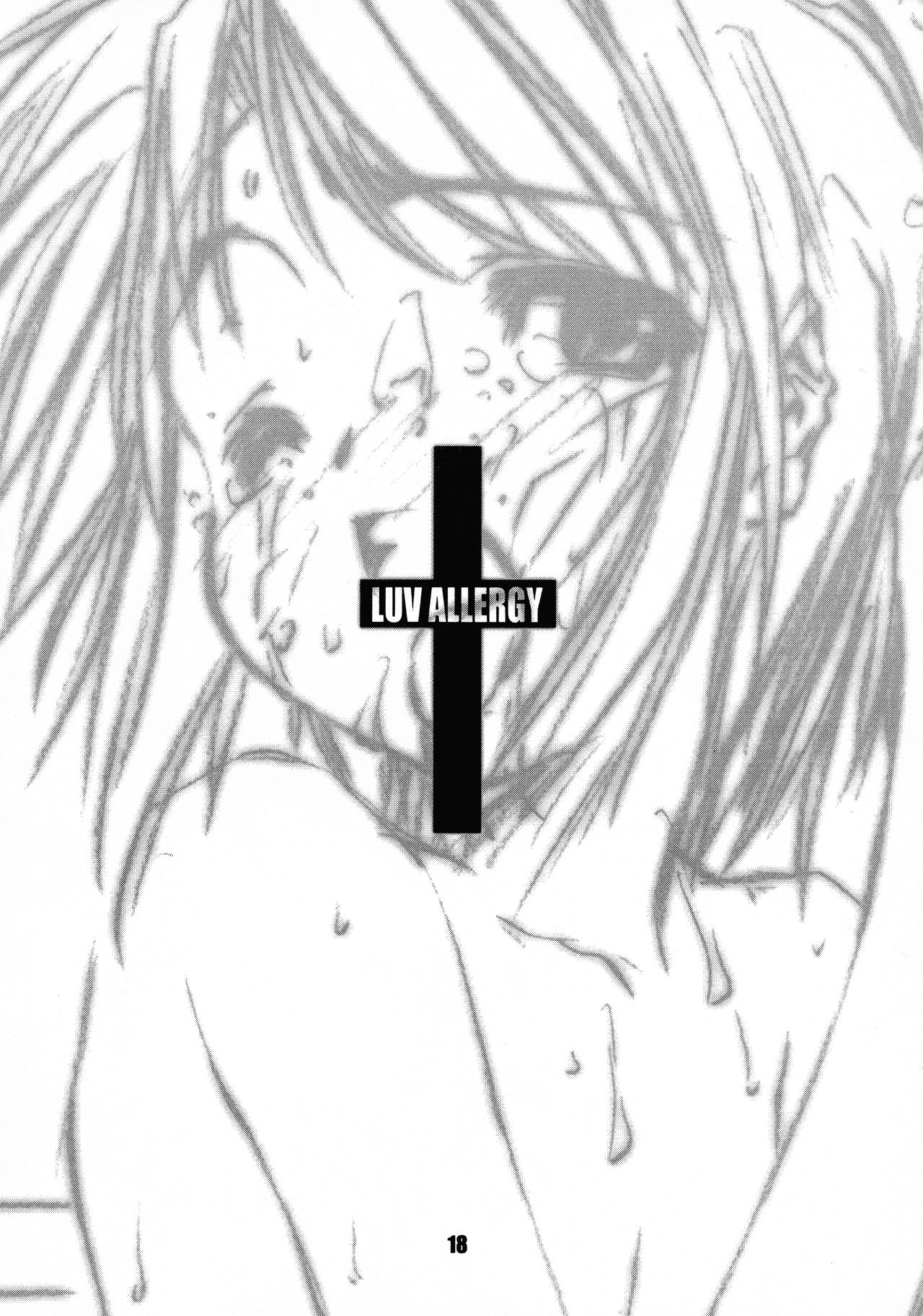 LUV ALLERGY:REMIX - Page 18