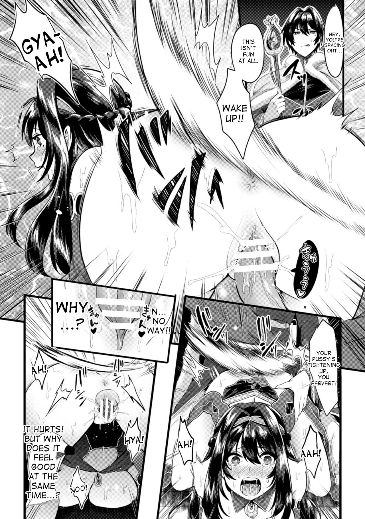 Witch Avatar's revenge - Page 12