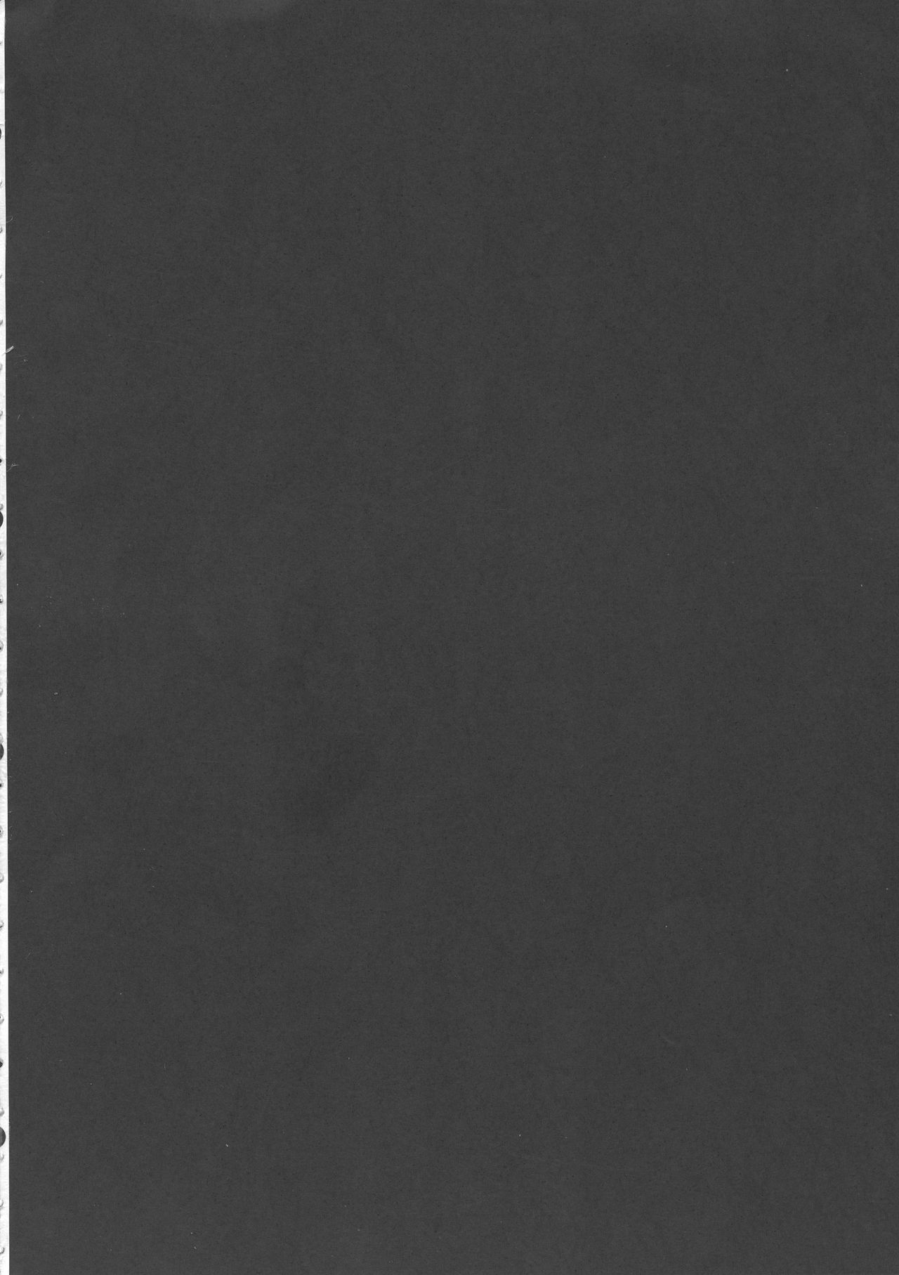 HTSK8 - Page 4