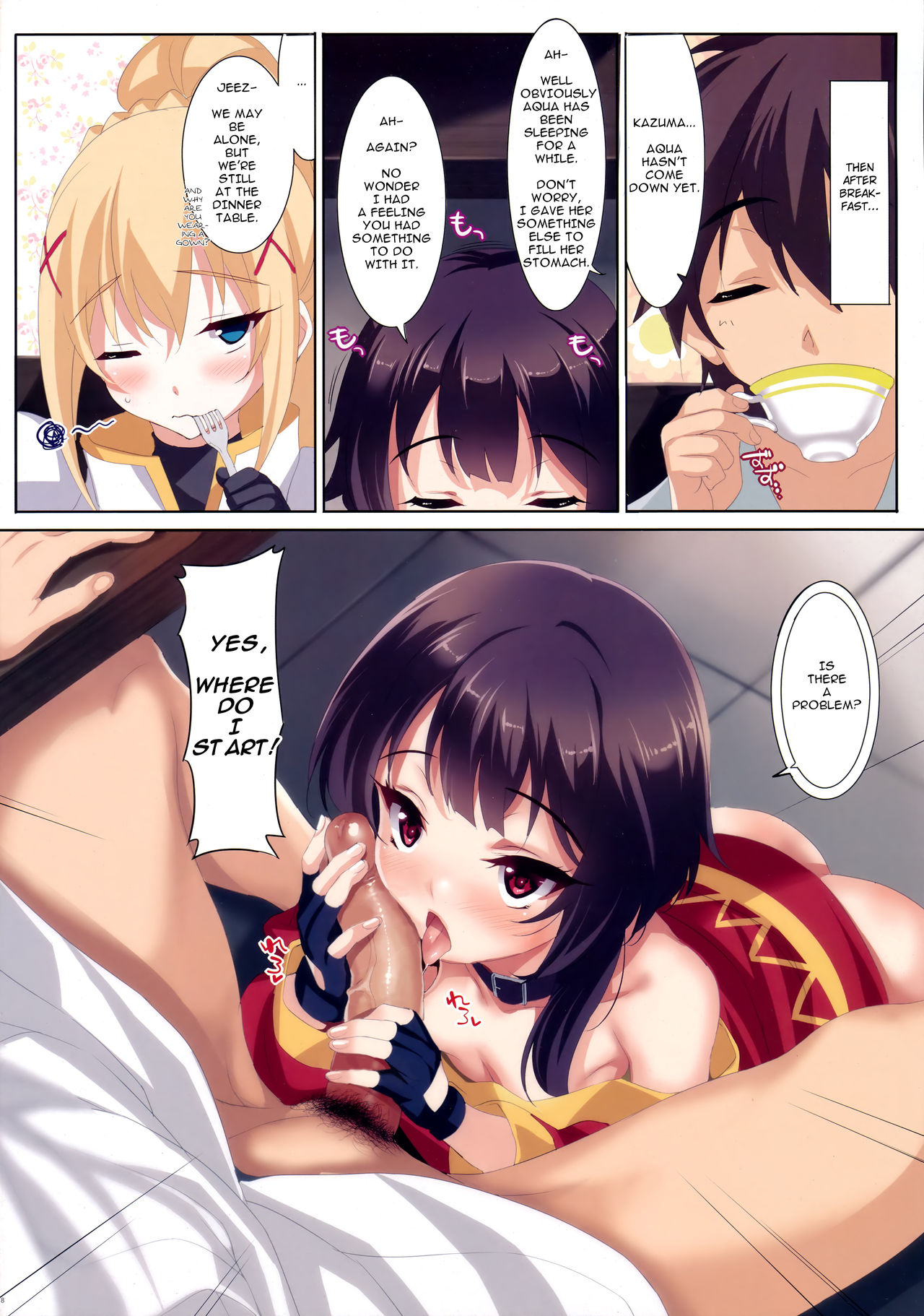 CL-orz 52 - Page 9