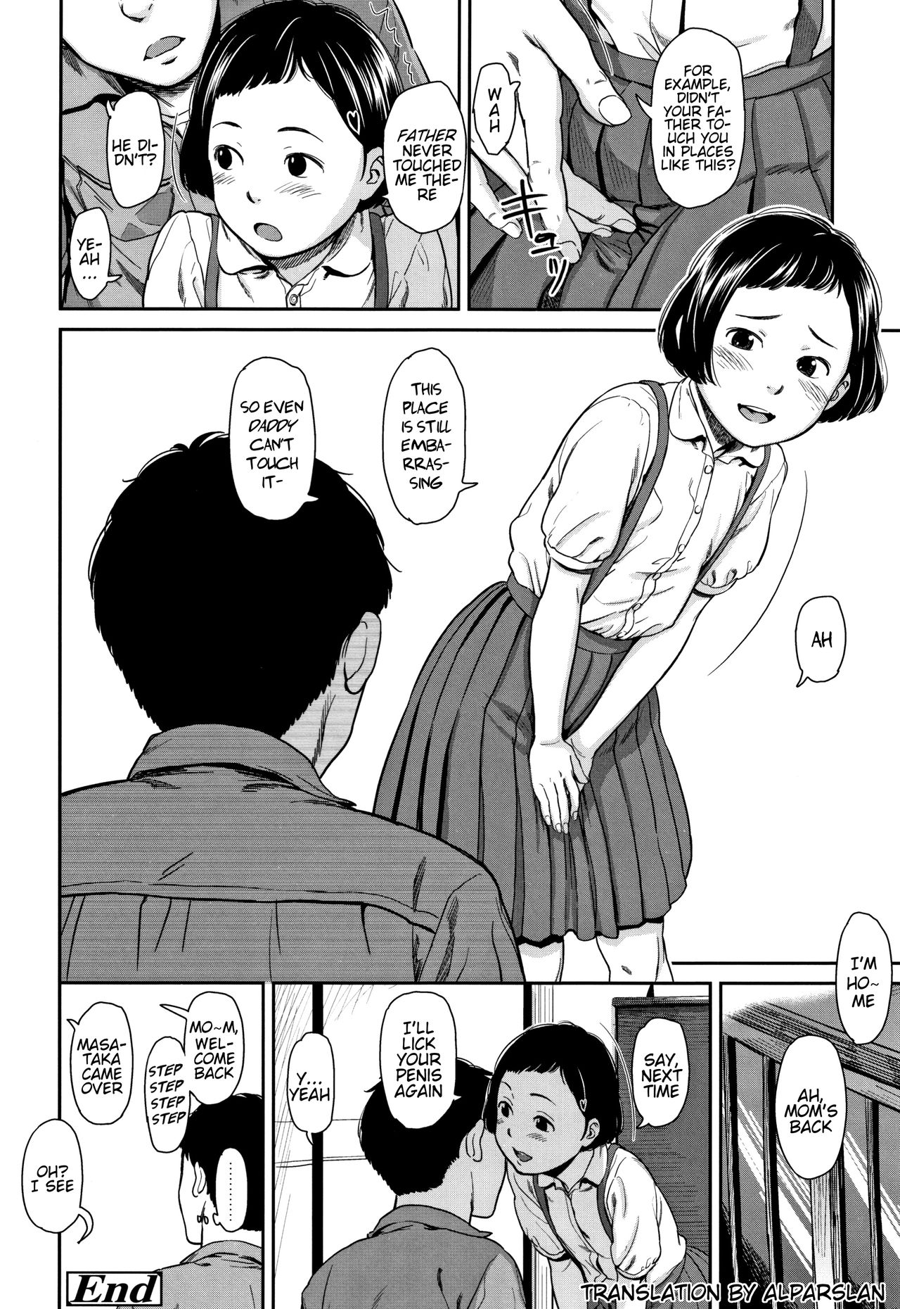 Hime in Distortion - Page 25