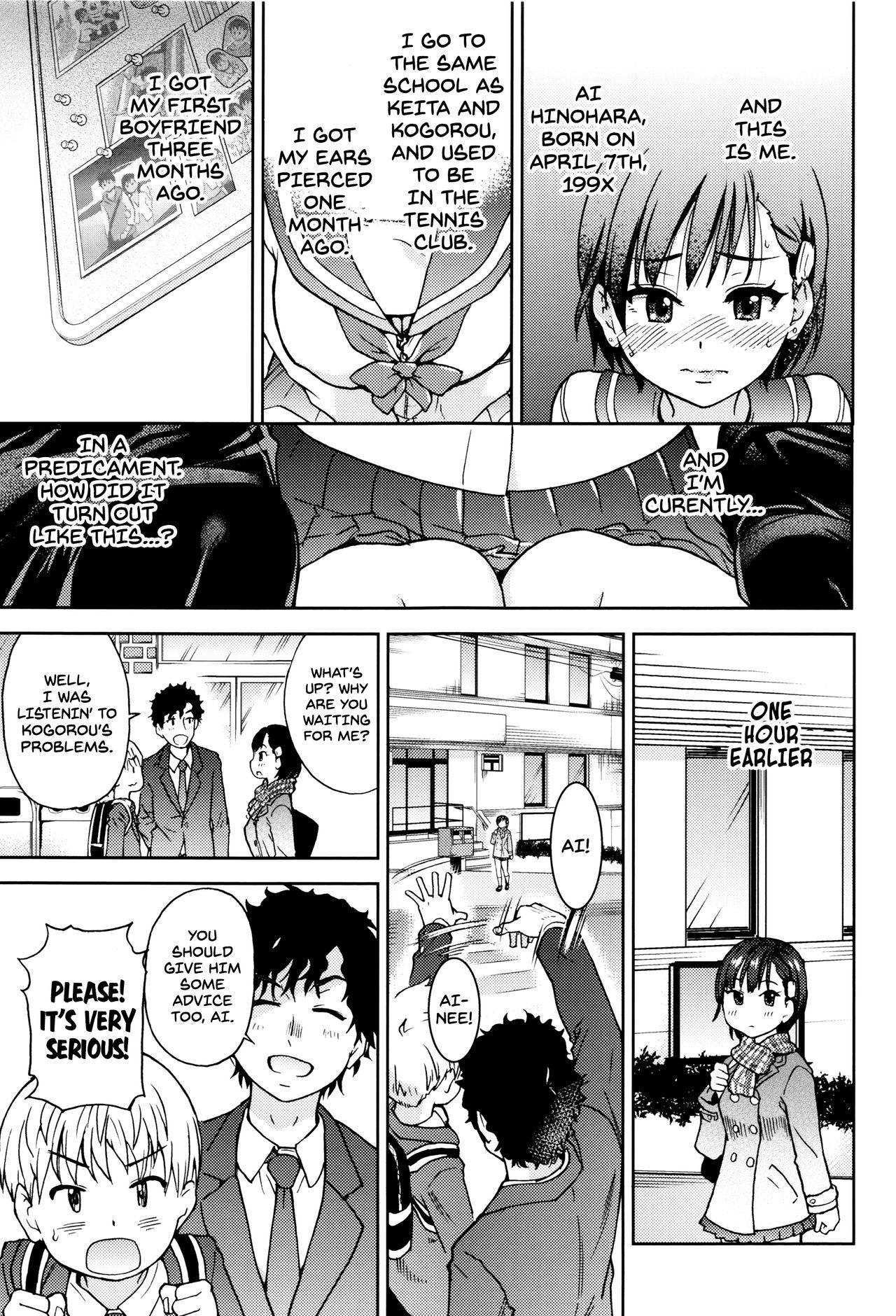 Ero Pippi + Extra - Page 10