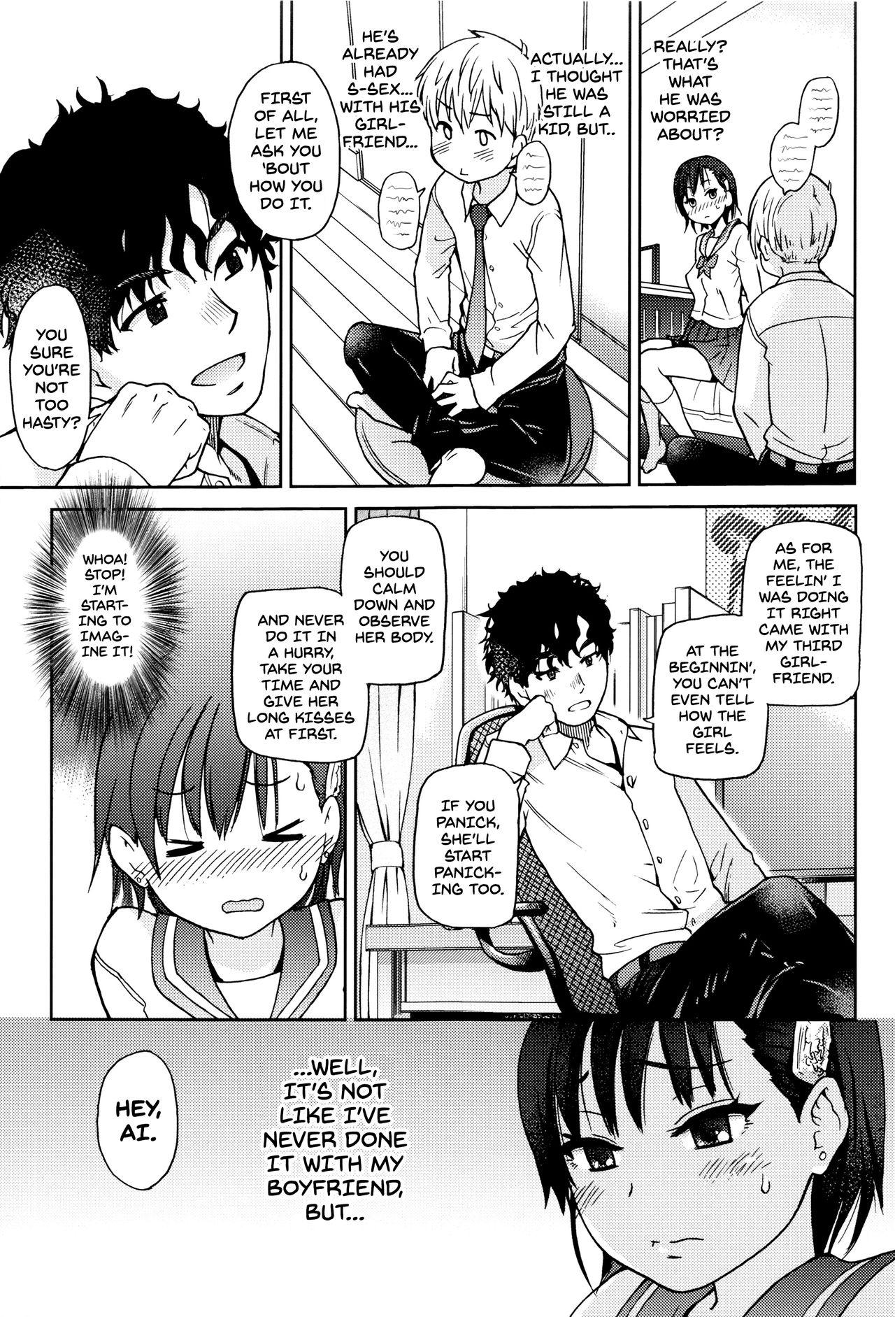 Ero Pippi + Extra - Page 12
