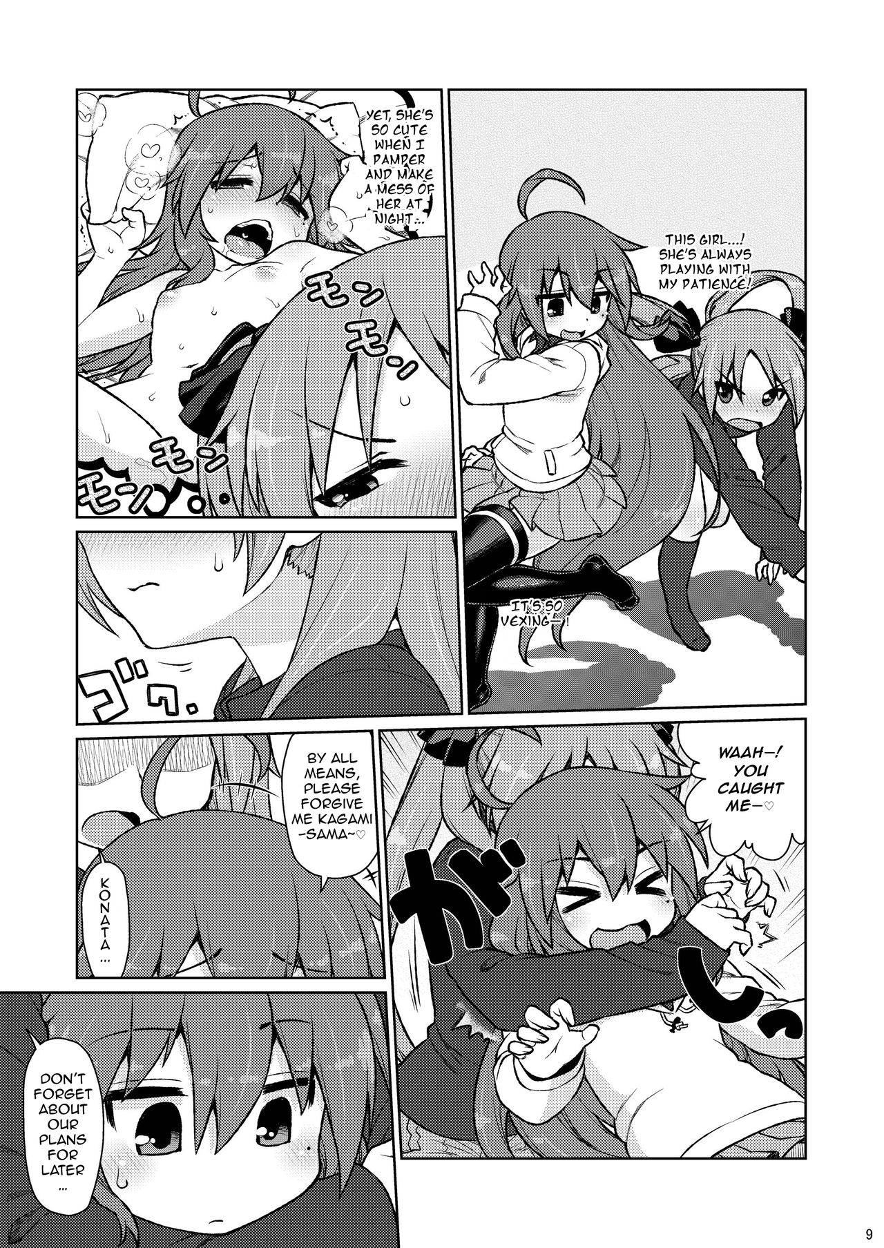 Preview page 7