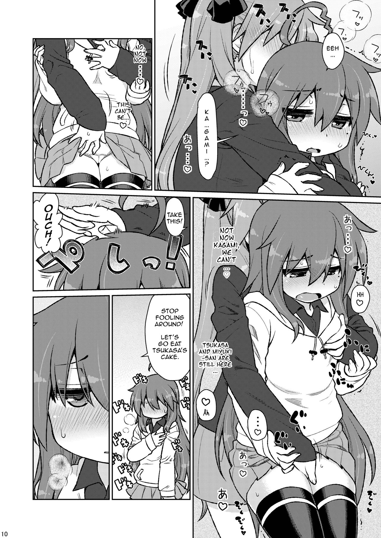 Preview page 8