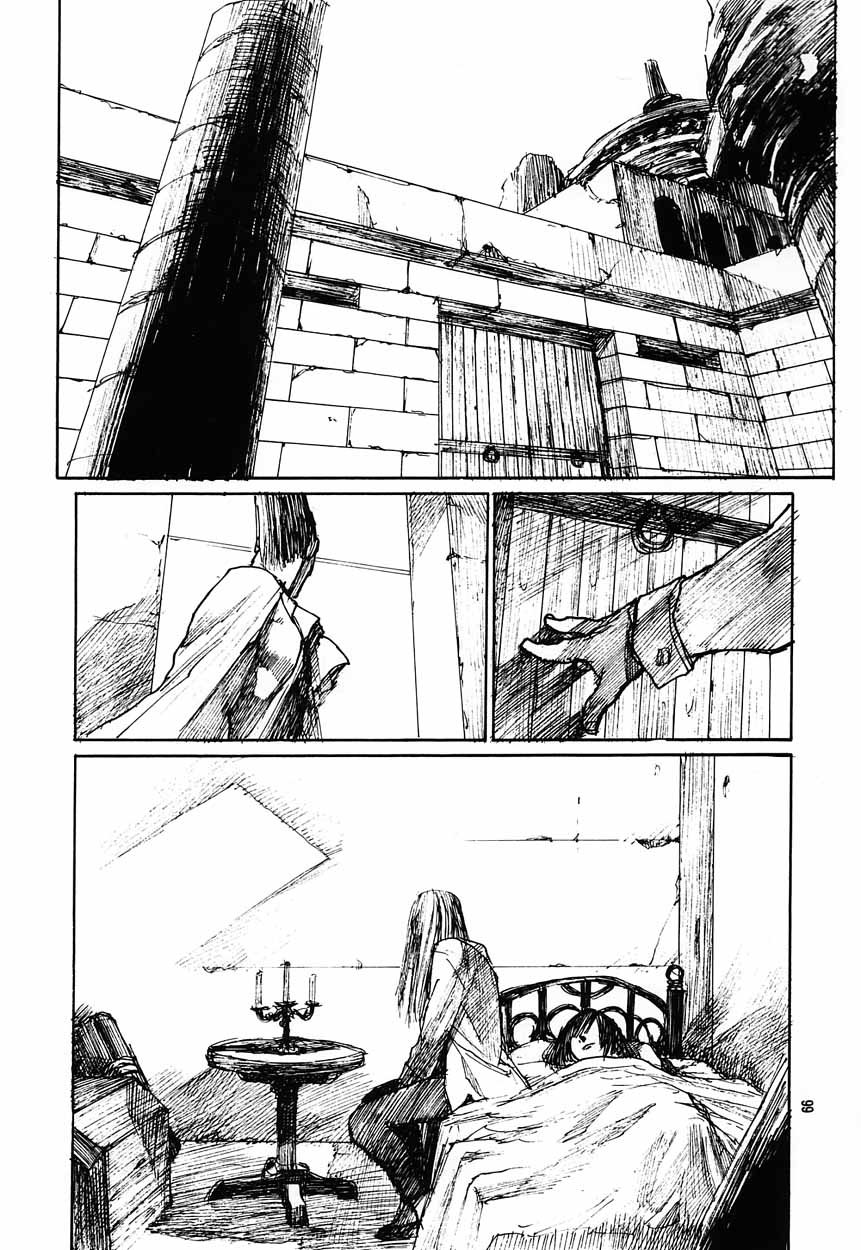 Succubus no Yoru | 魅魔之夜 - Page 28