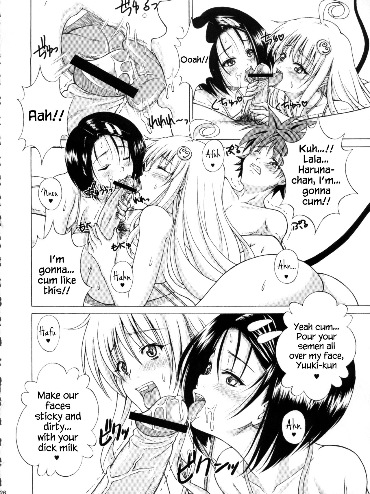 TT2 Terrible x Trouble 2nd - Page 26