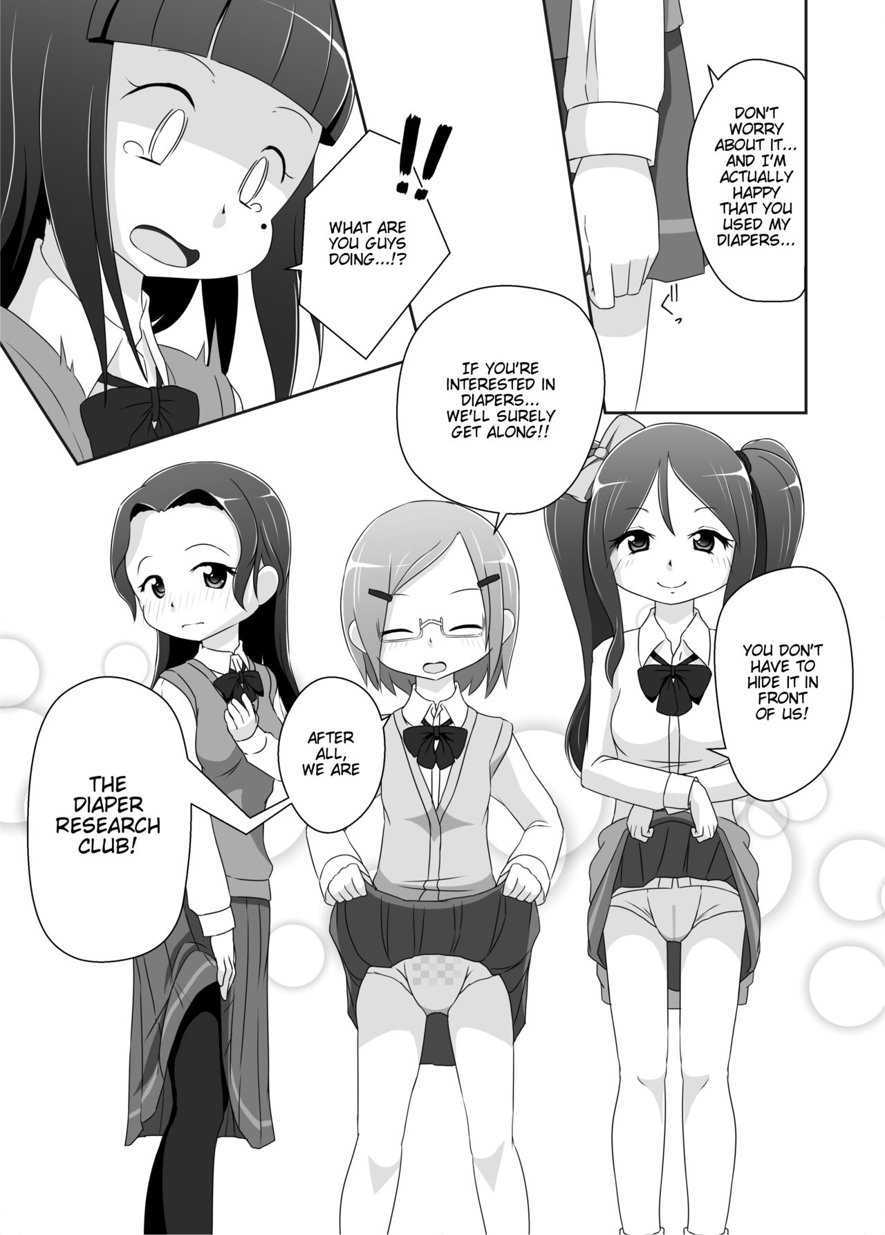 Omuken! - Page 13