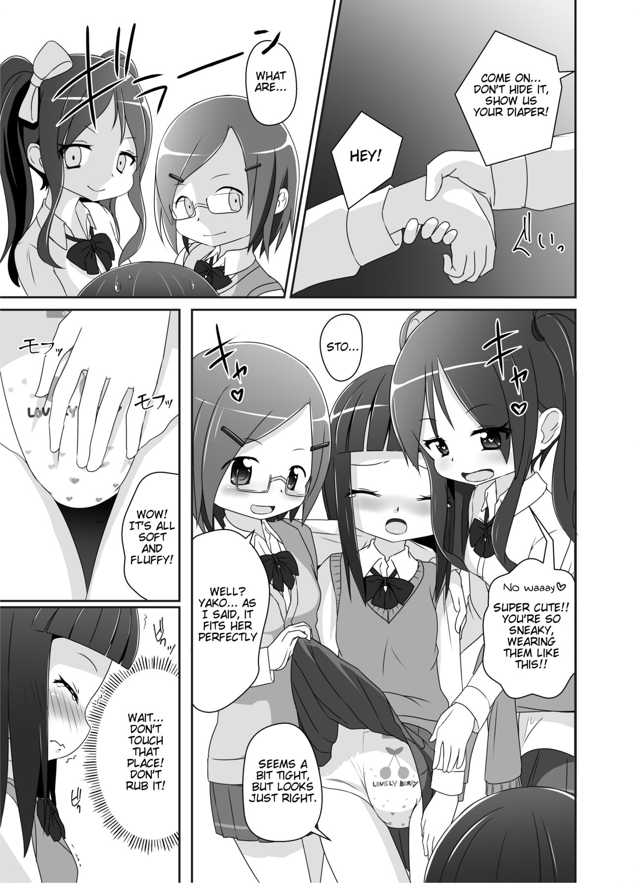 Preview page 8