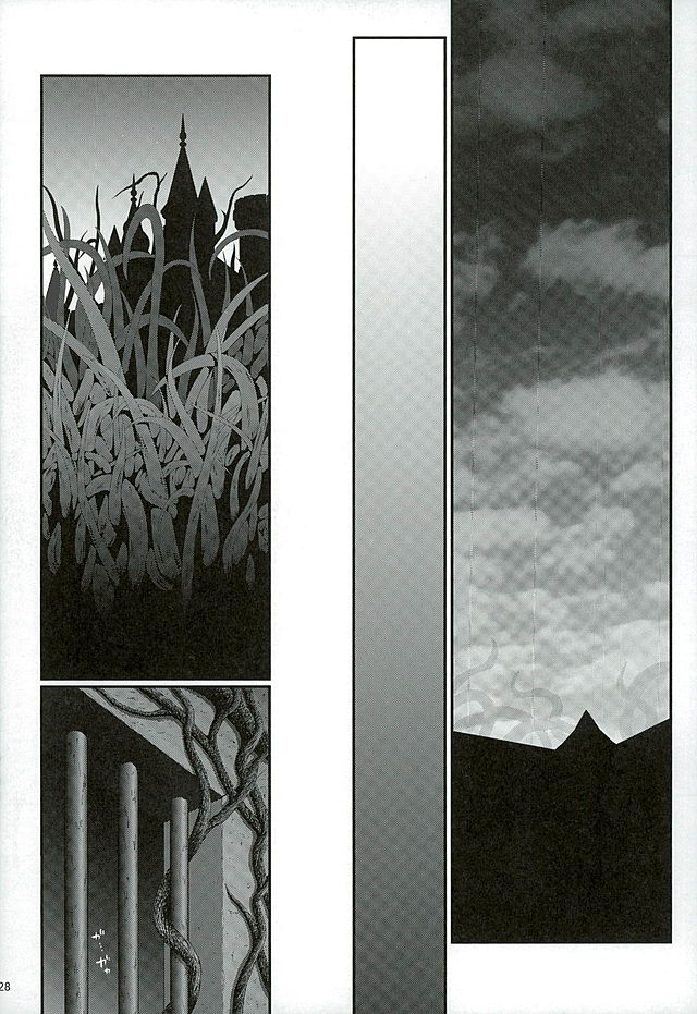 Seidorei Senki 2 - Page 26